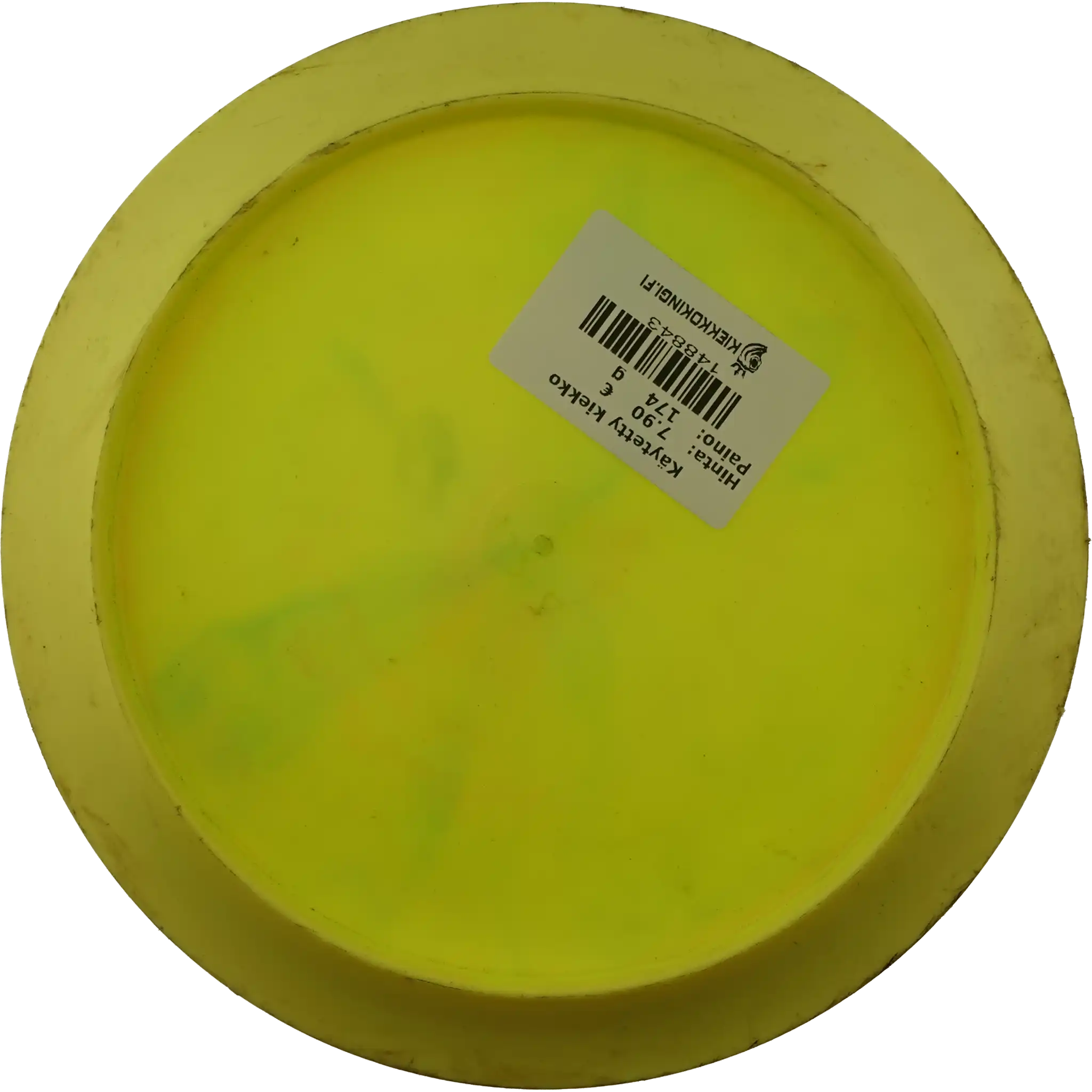 Star Invictus - Ricky Wysocki