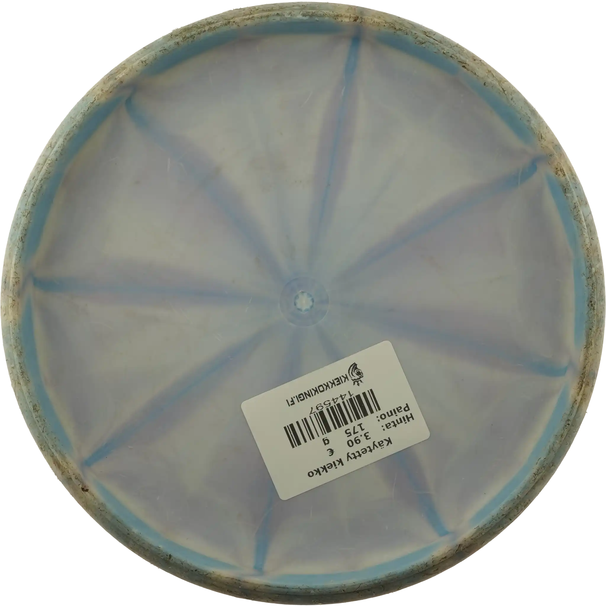 Zero Medium Burst Dagger - Ricky Wysocki