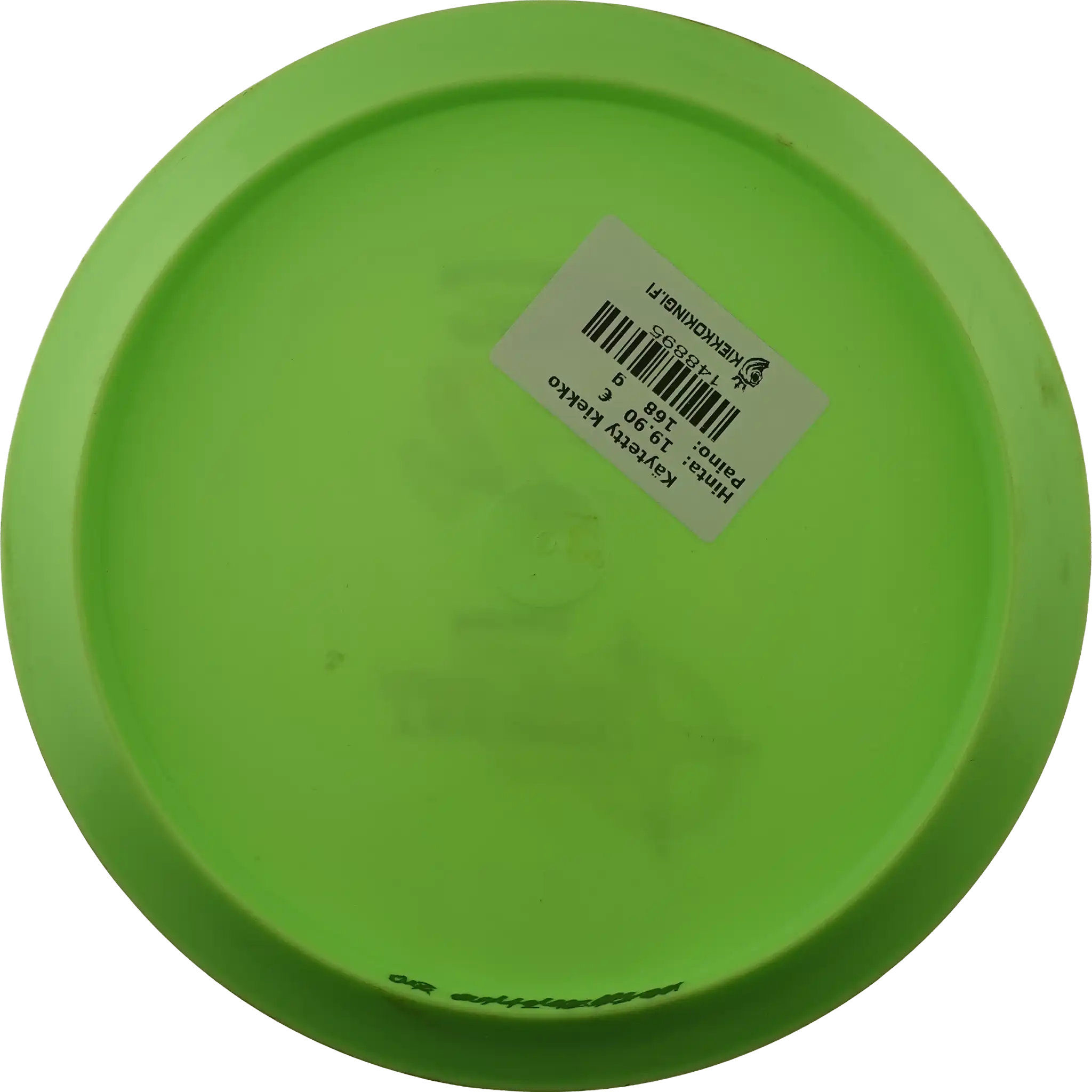 Star Teebird - Avery Jenkins