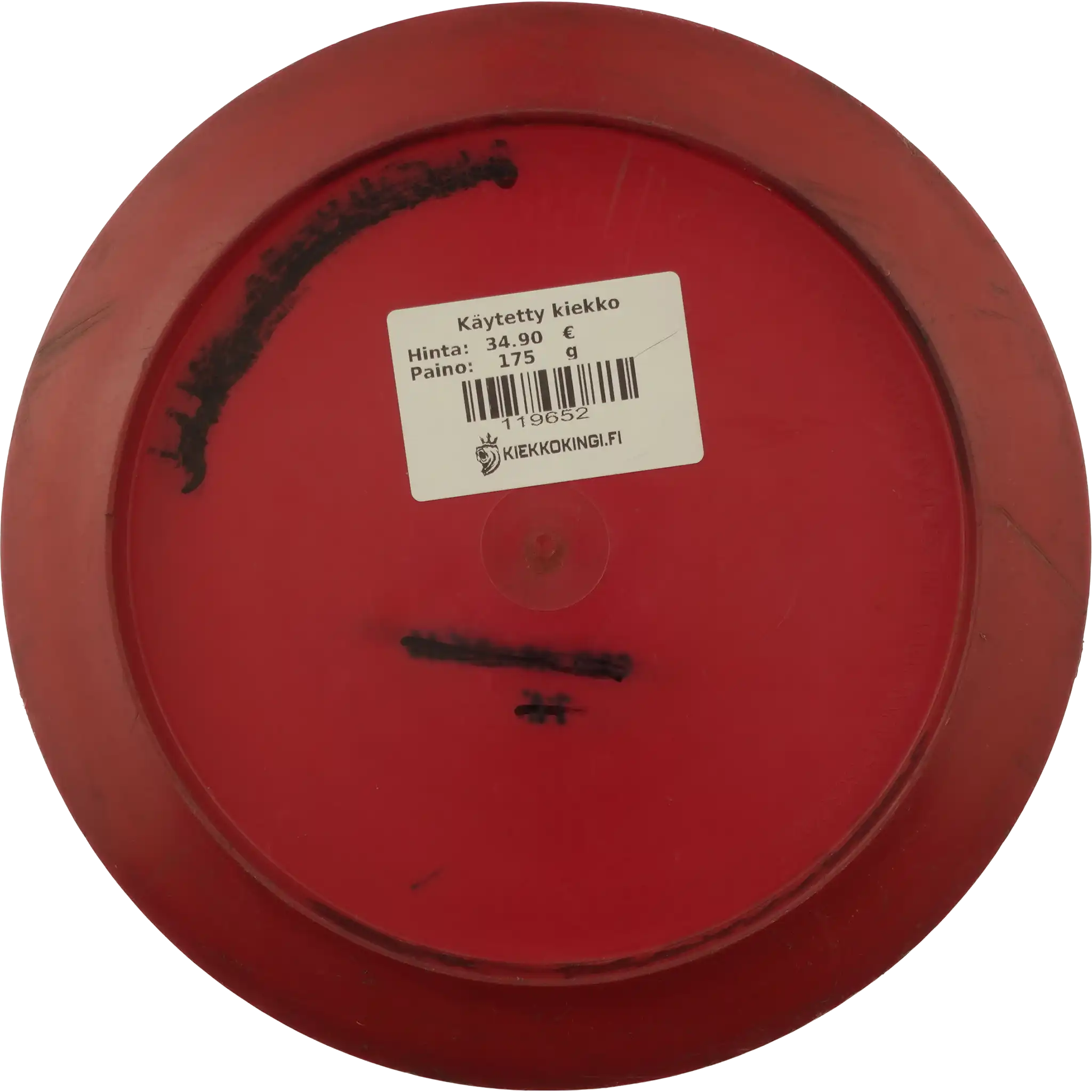 Star Destroyer - Avery Jenkins