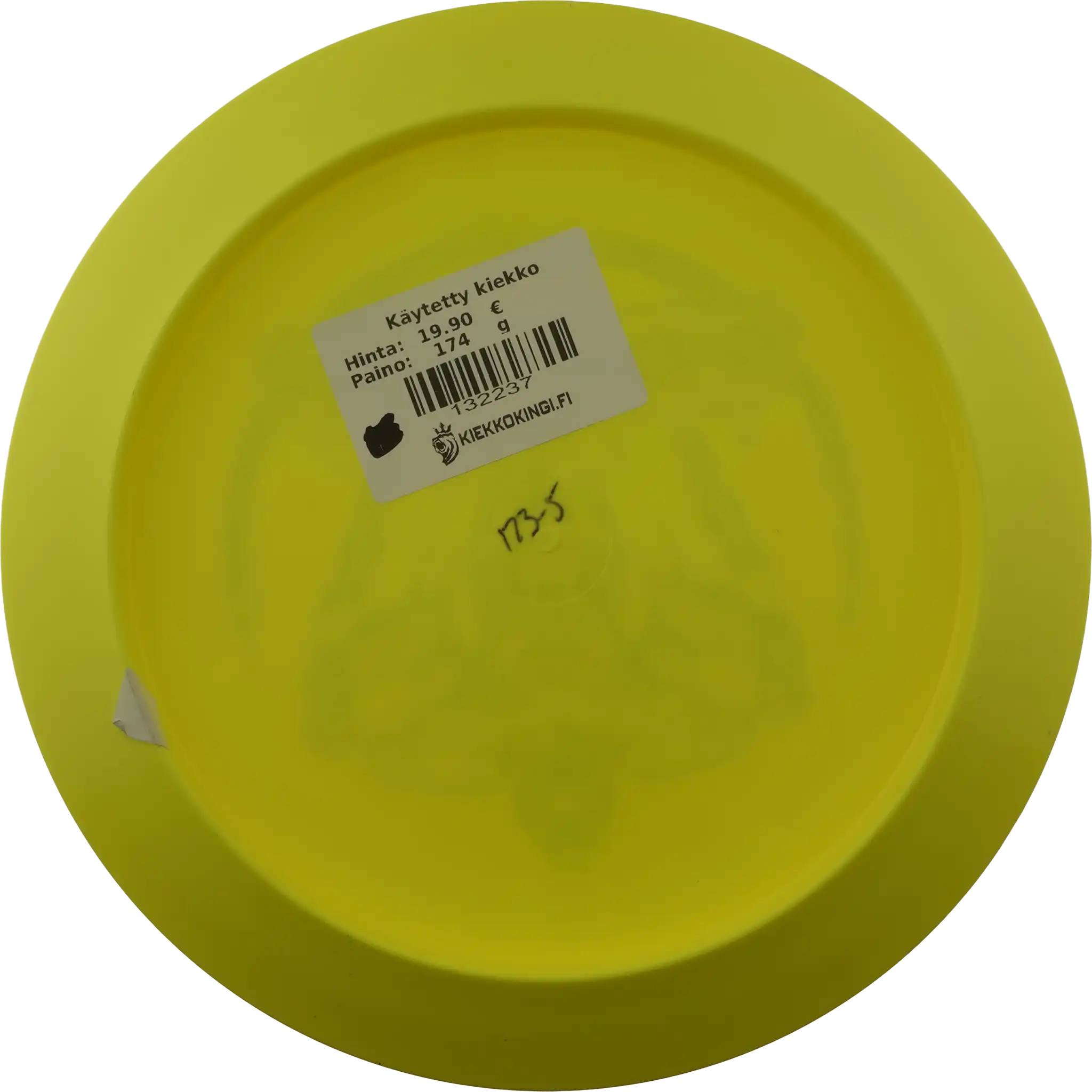 Star Destroyer - Sockibot - Ricky Wysocki