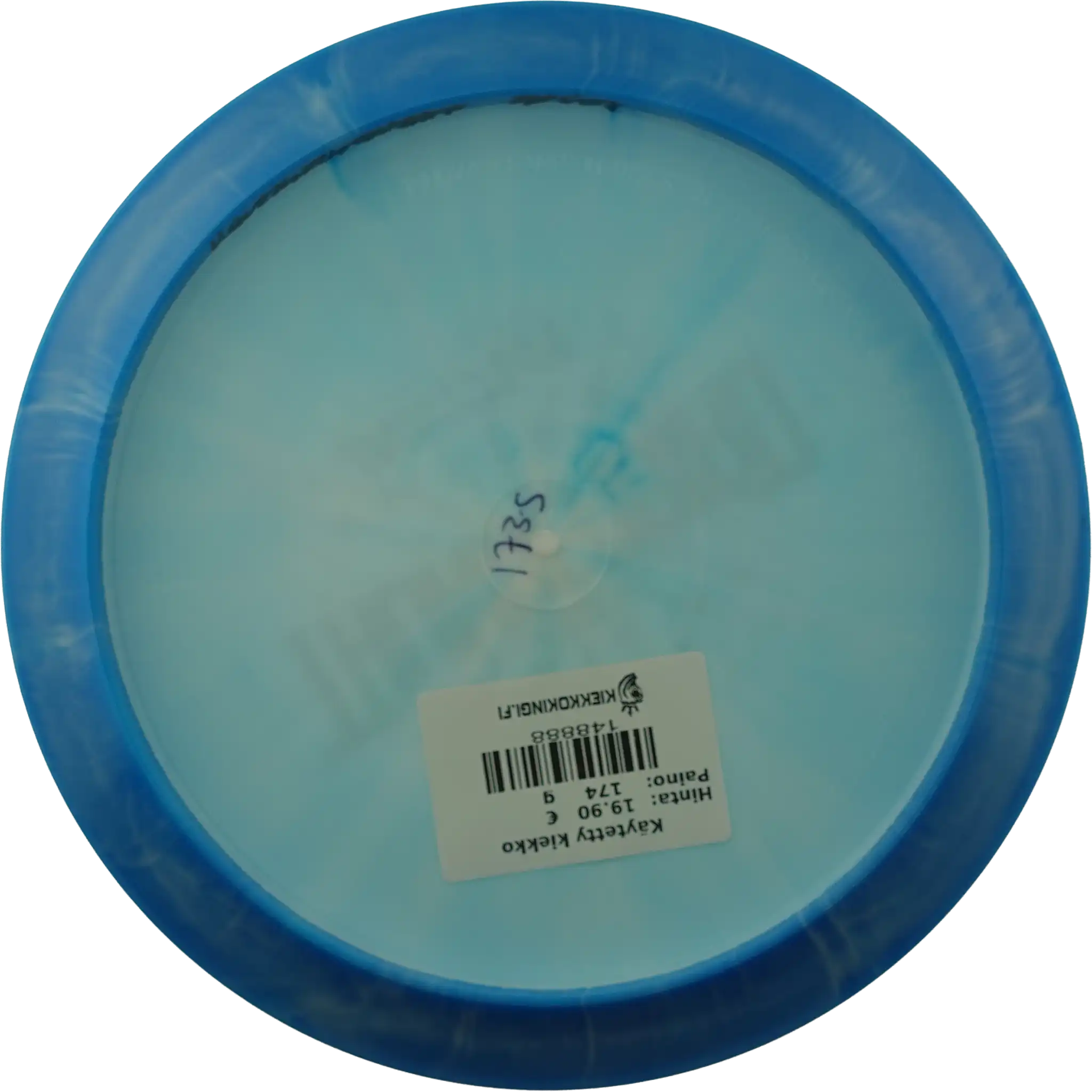 Halo Star Thunderbird