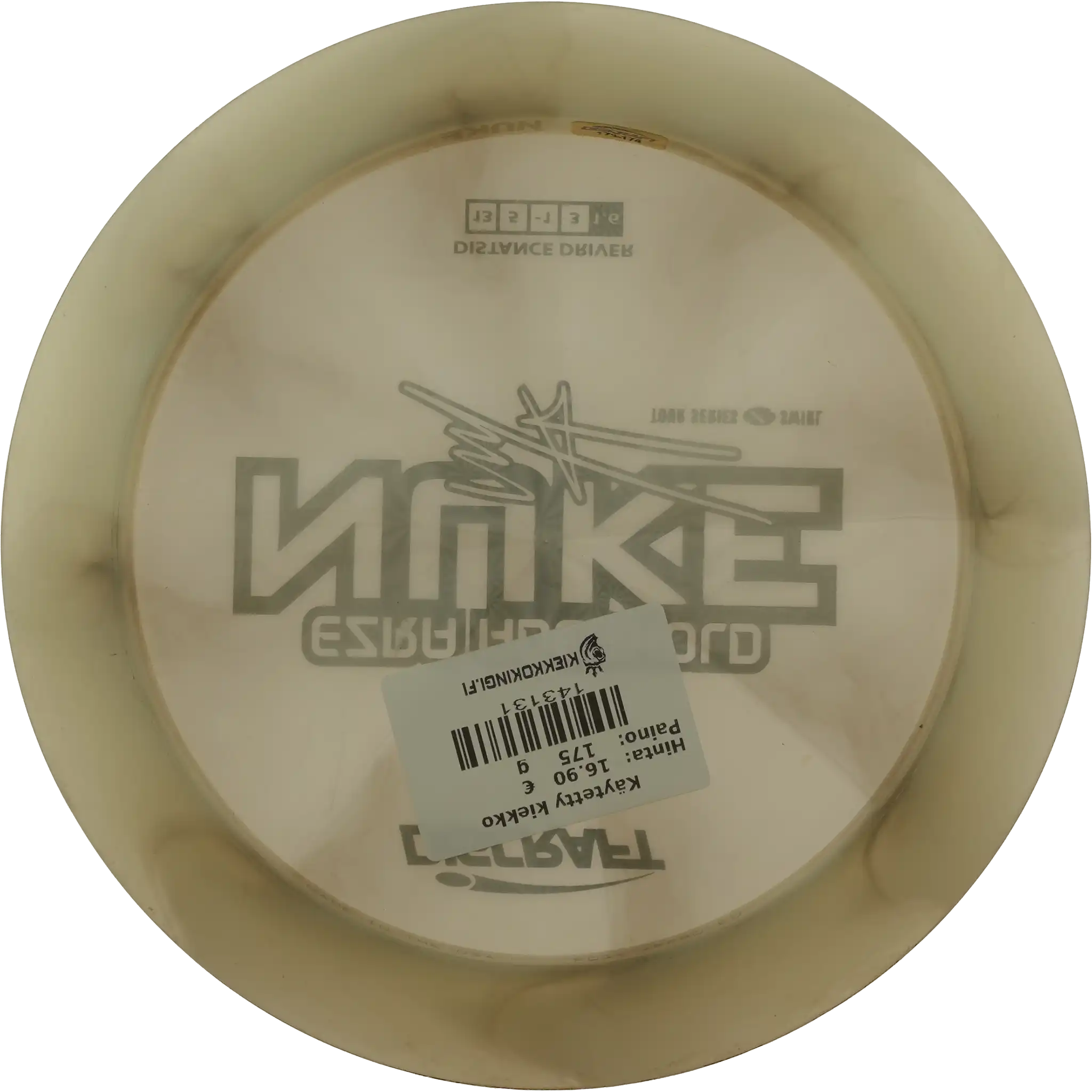 Tour Series Z Swirl Nuke - Ezra Aderhold