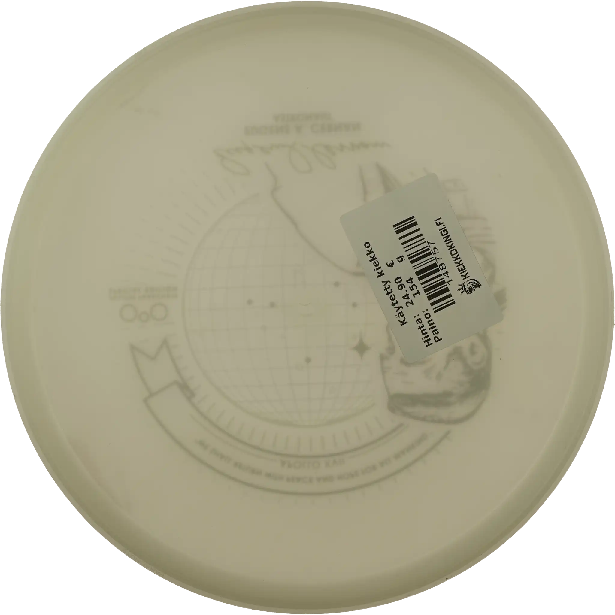 Eclipse Parachute - Eugene A. Cernan