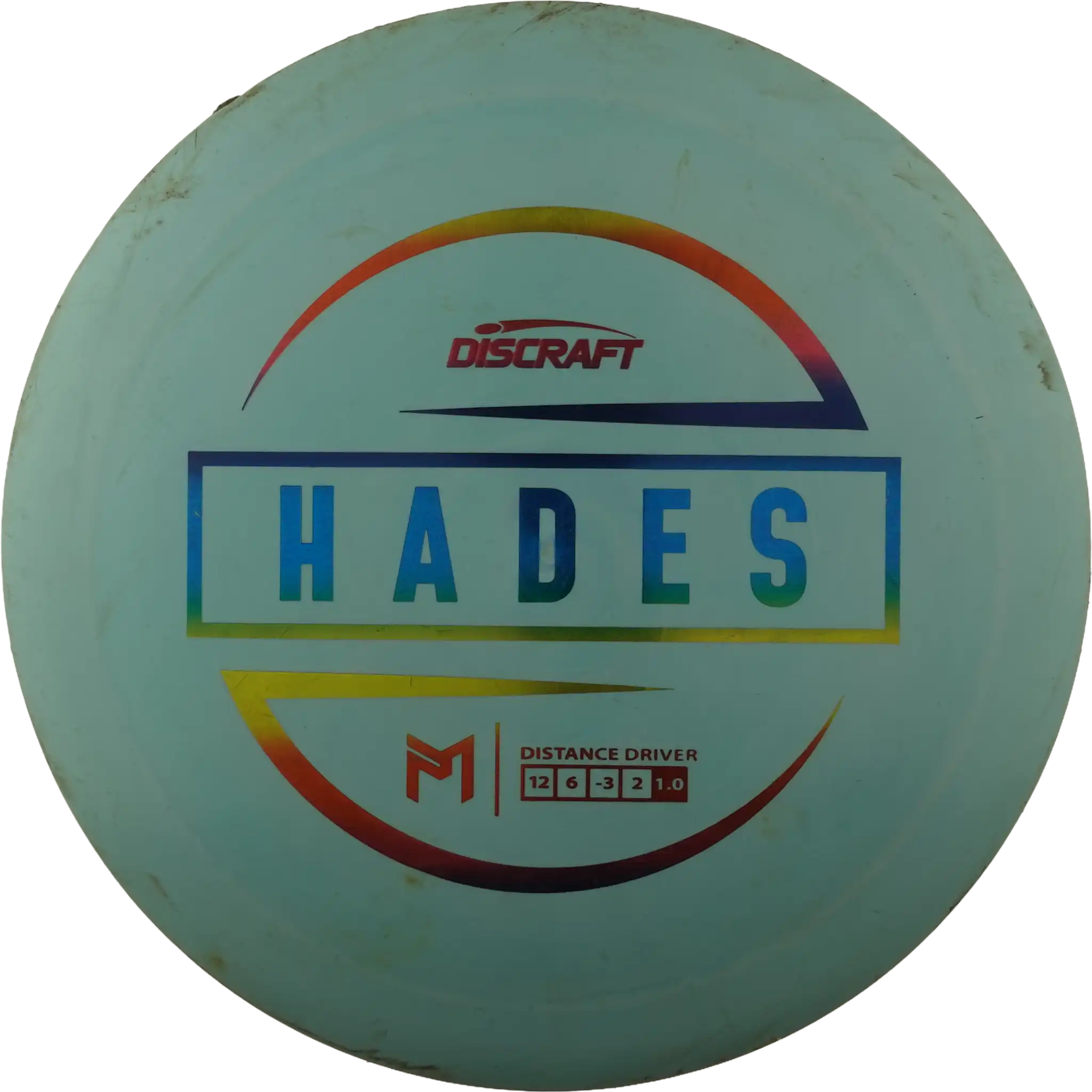 ESP Hades