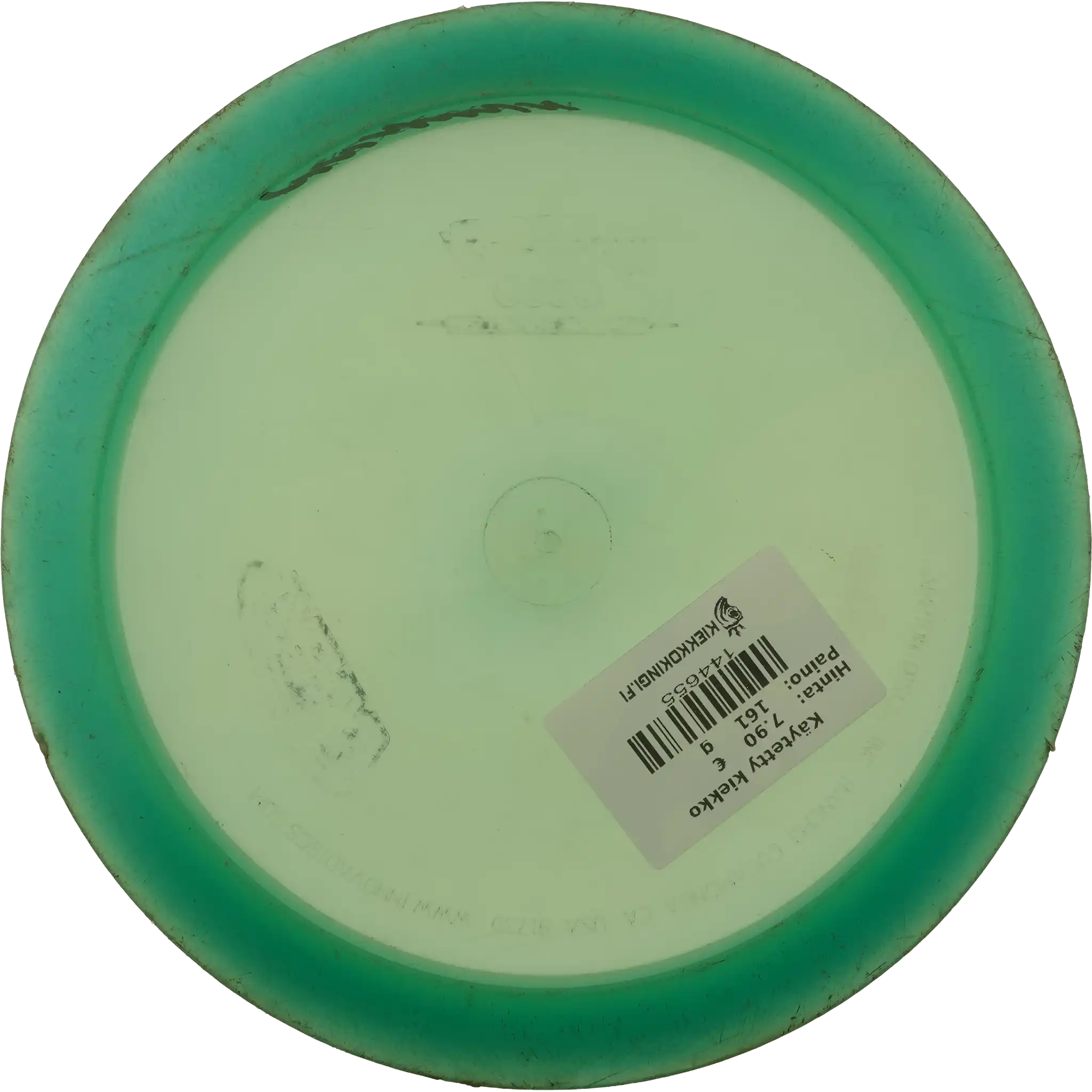 Blizzard Champion Beast