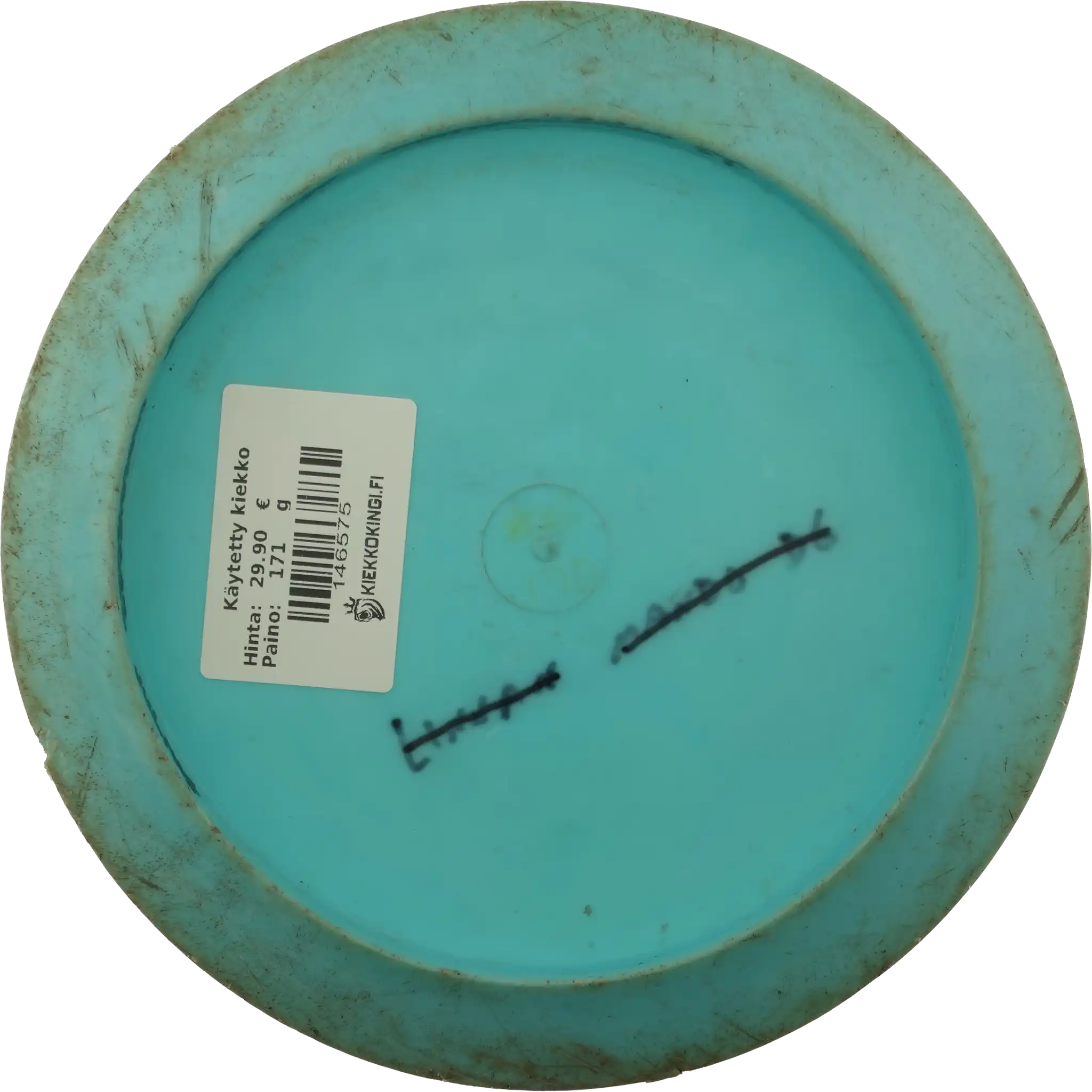 Star Destroyer - Avery Jenkins