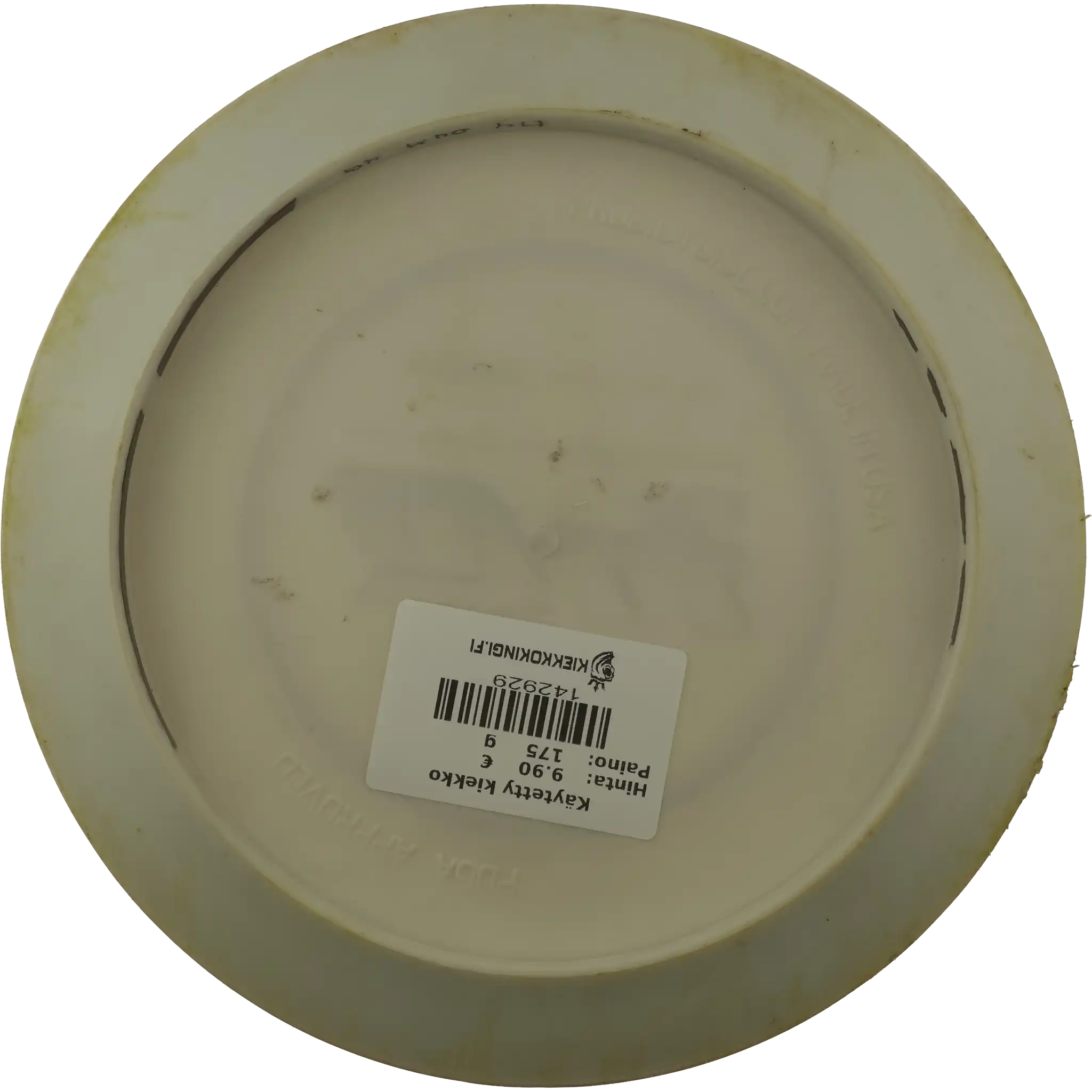 400G D4 Max - First Run