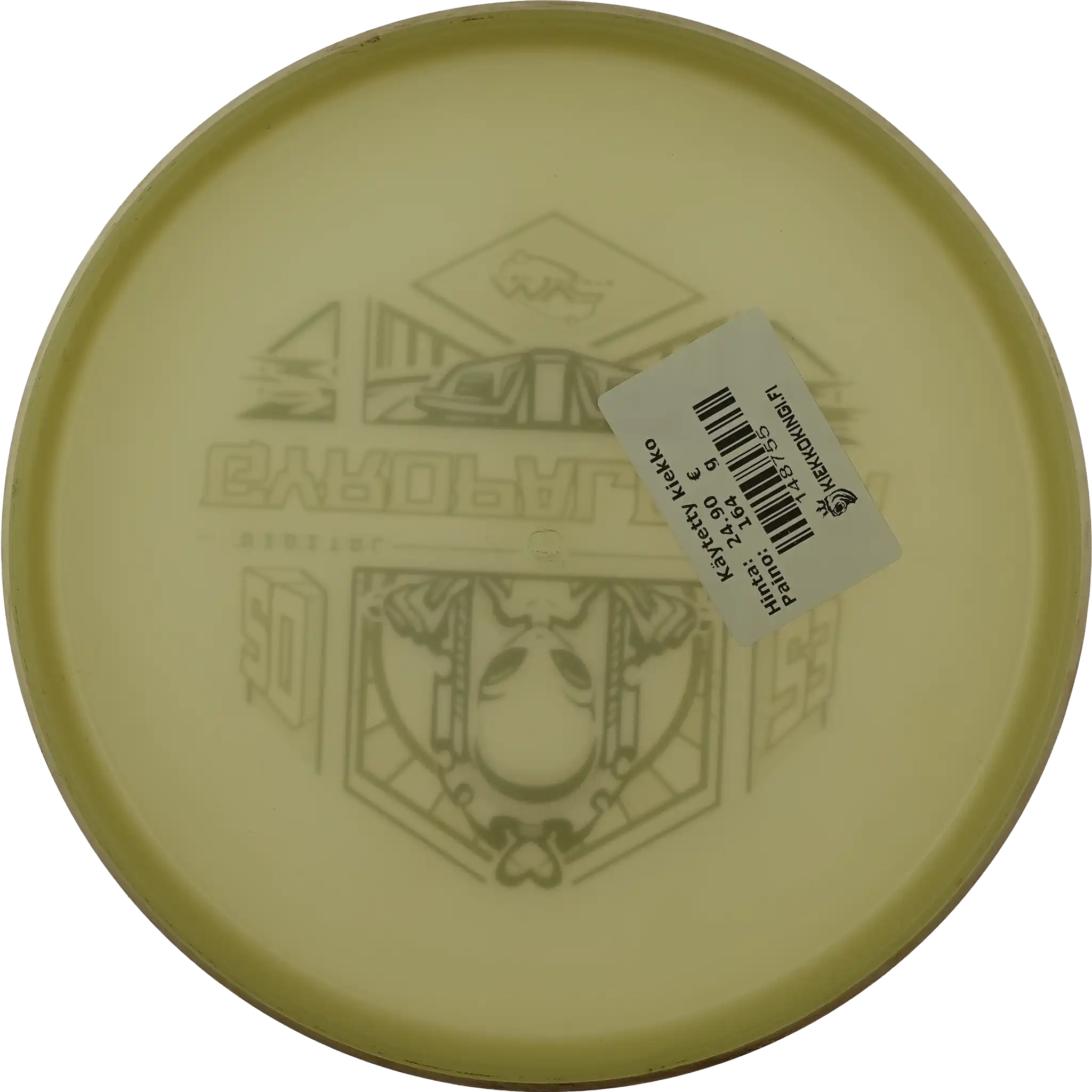 Eclipse Glitch - Gyropalooza