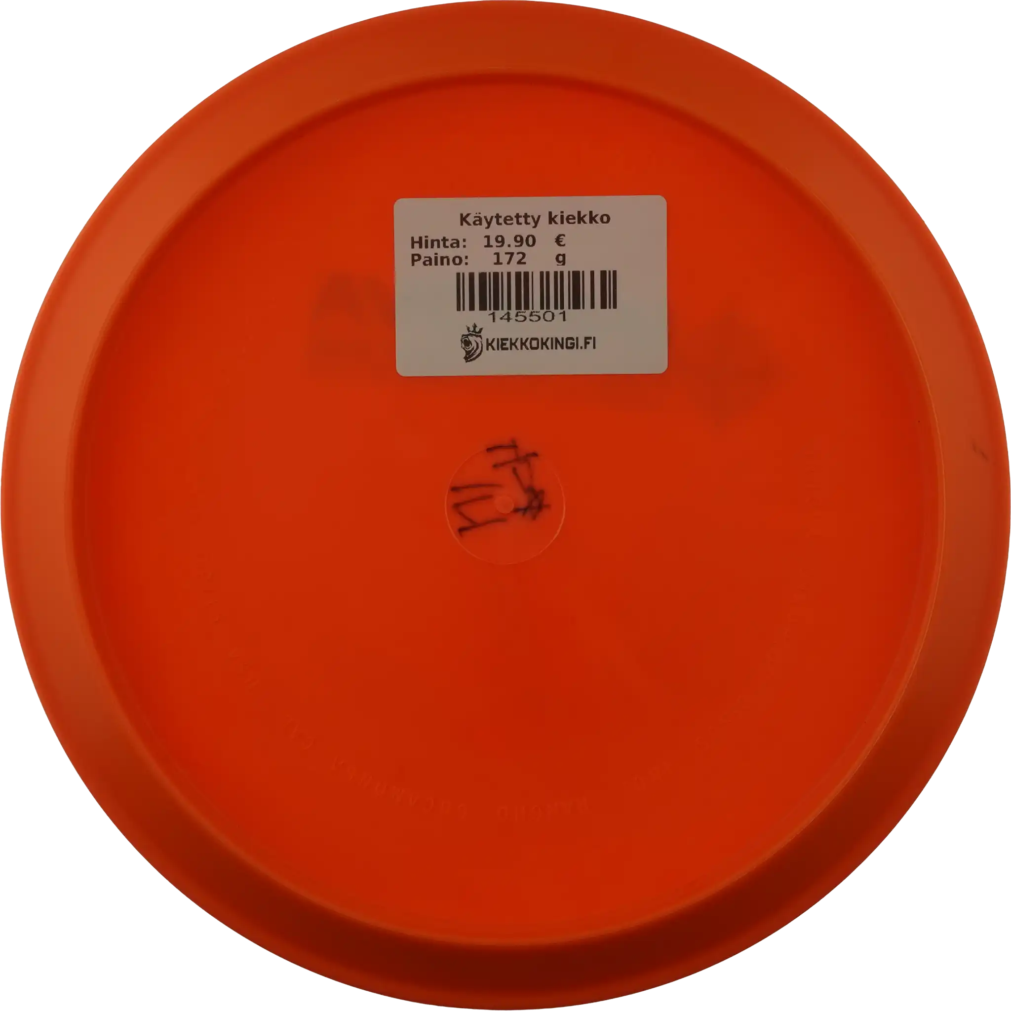 Star Cheetah - Innova Factory Store