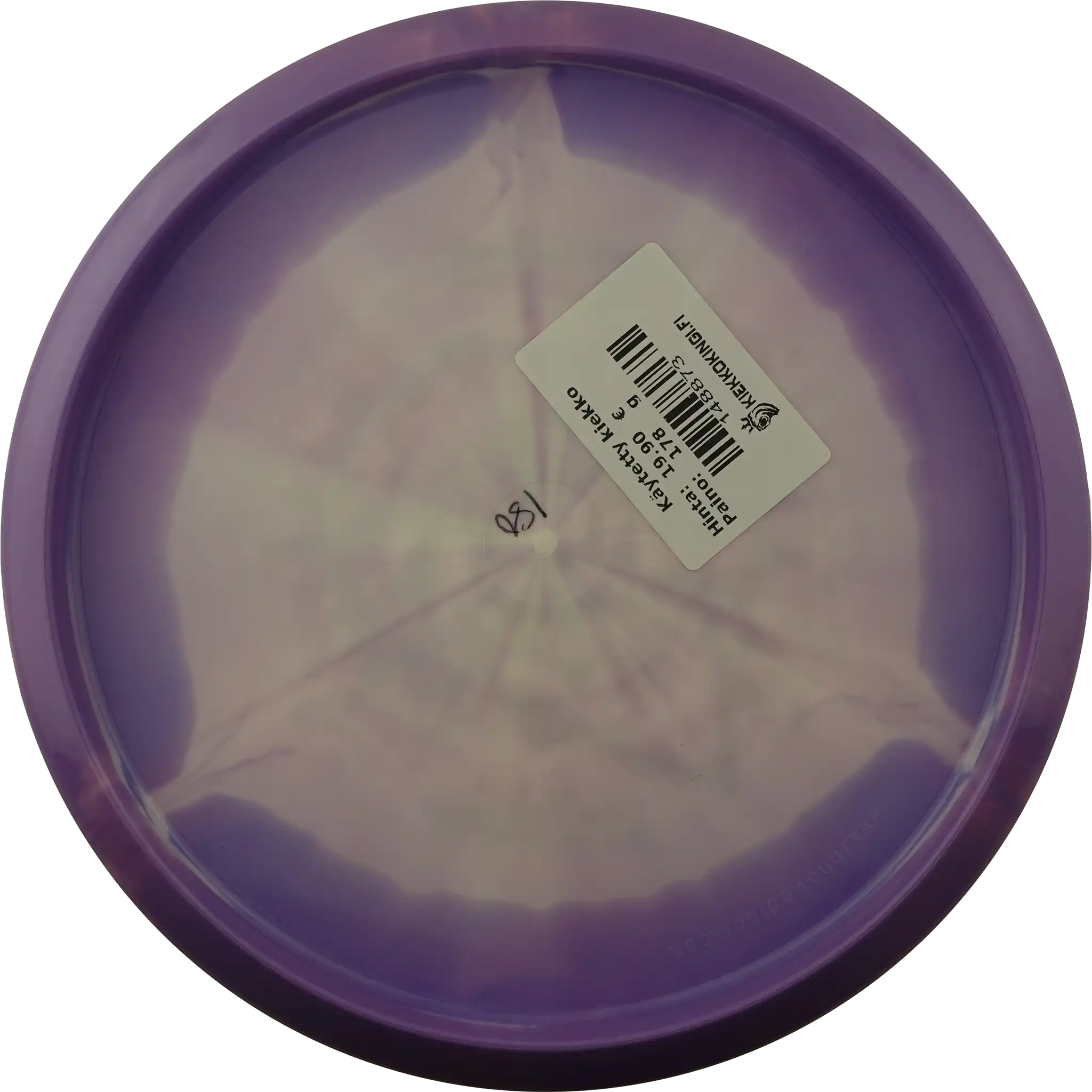 Halo Star Mako3 - Emily Beach