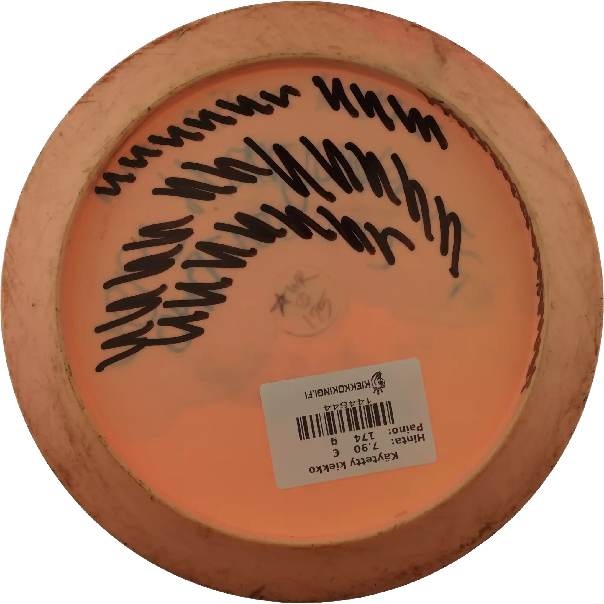 Star Wraith - Ken Climo