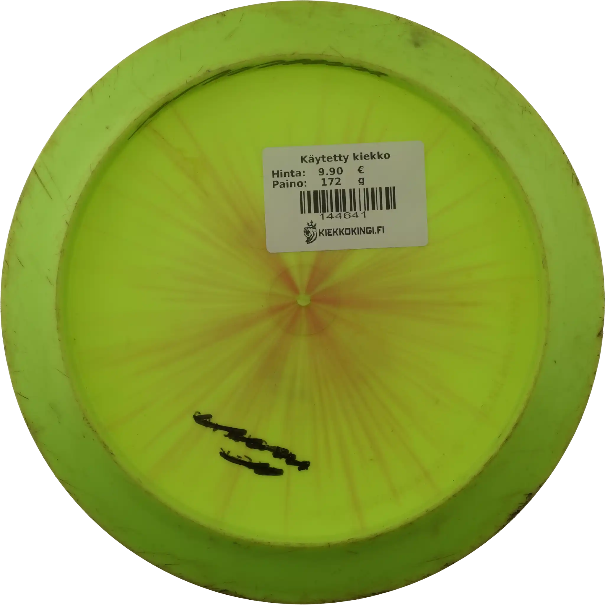 Star Wraith - Ken Climo