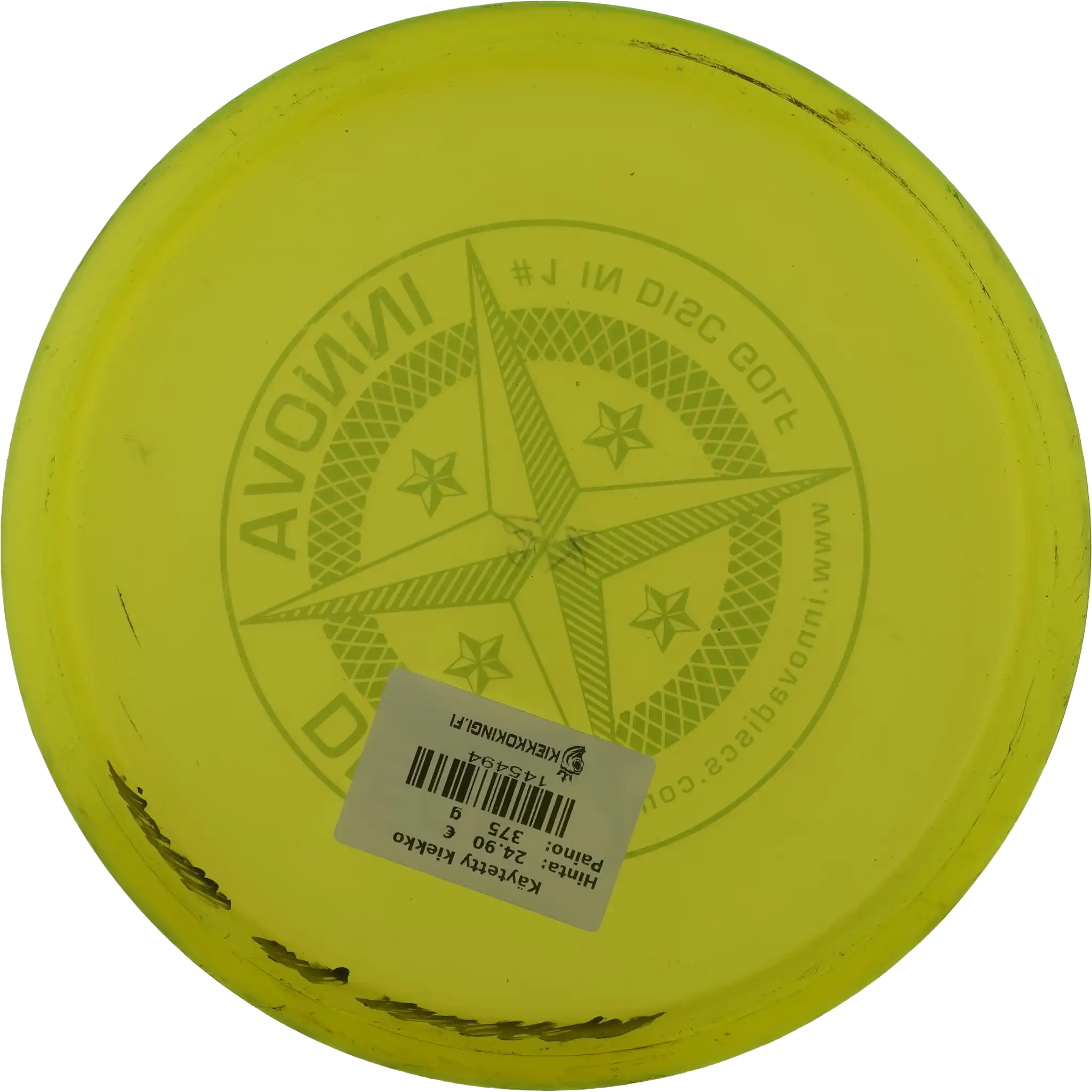 Champion VRoc - First Run