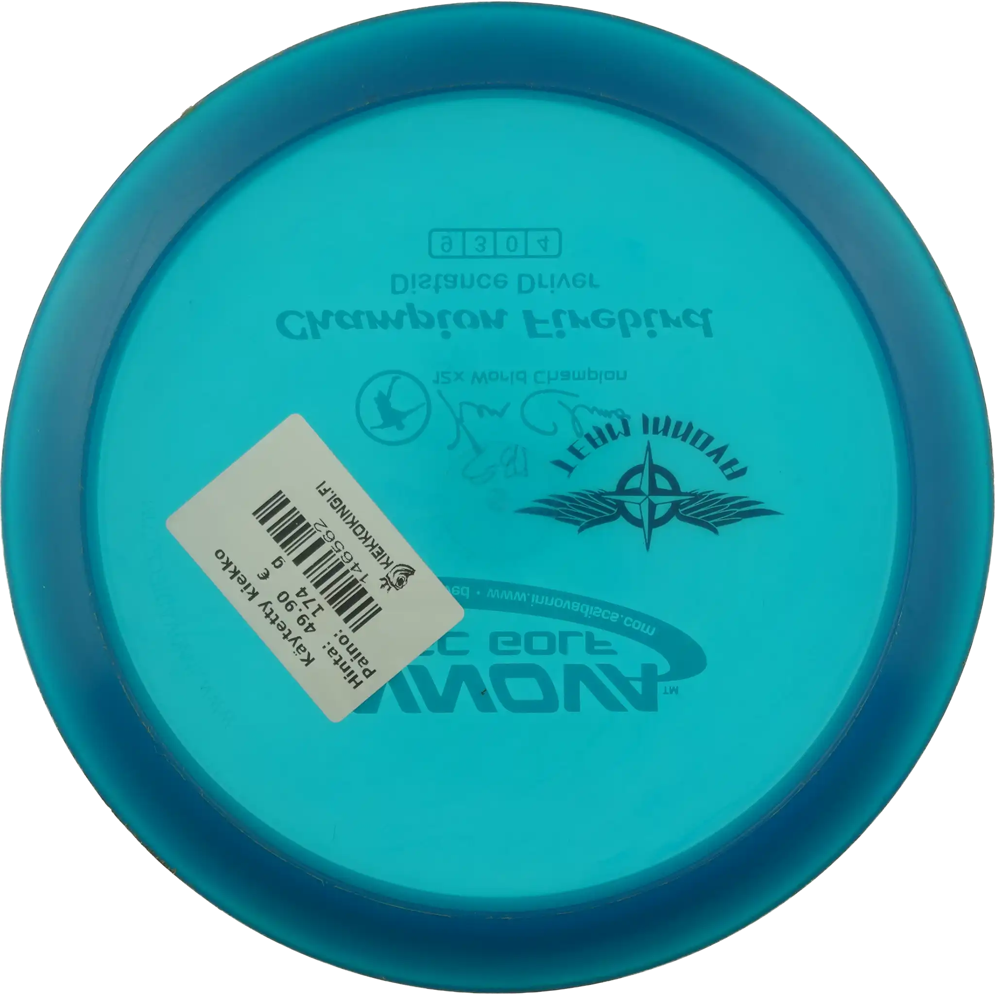 Champion Firebird - Team Innova - Ken Climo