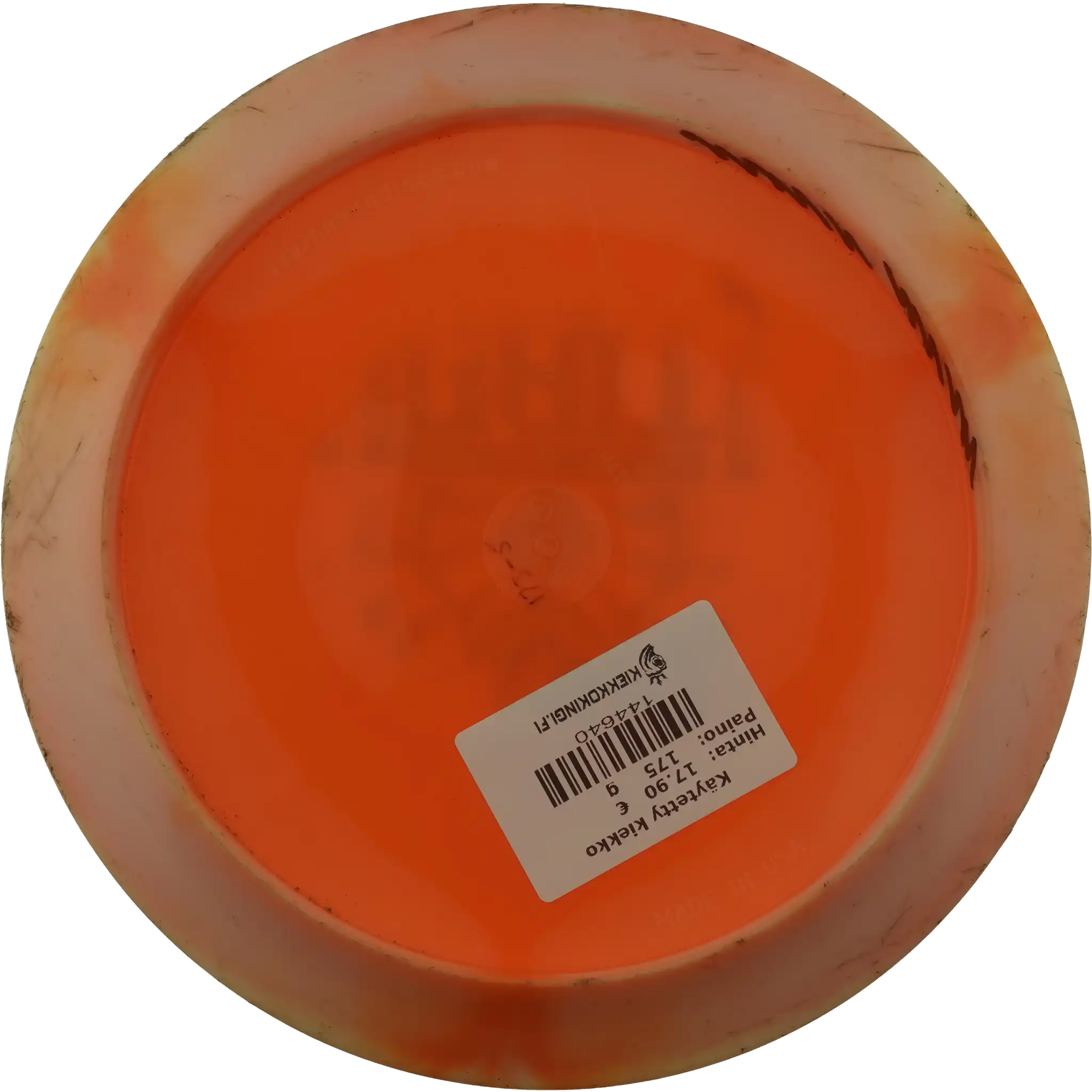 Halo Star Wraith - Garrett Gurthie