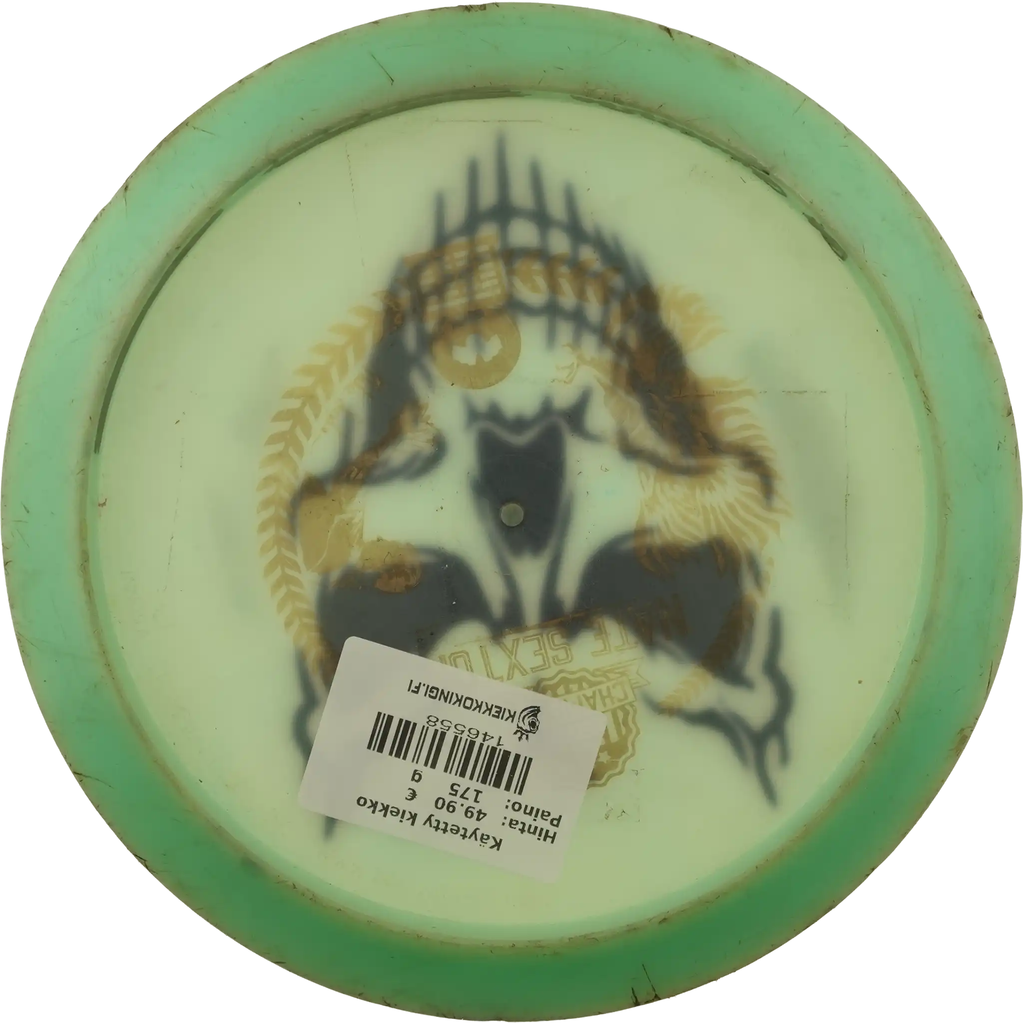 Color Glow Champion Firebird - Nate Sexton 2017 Bottom Stamp