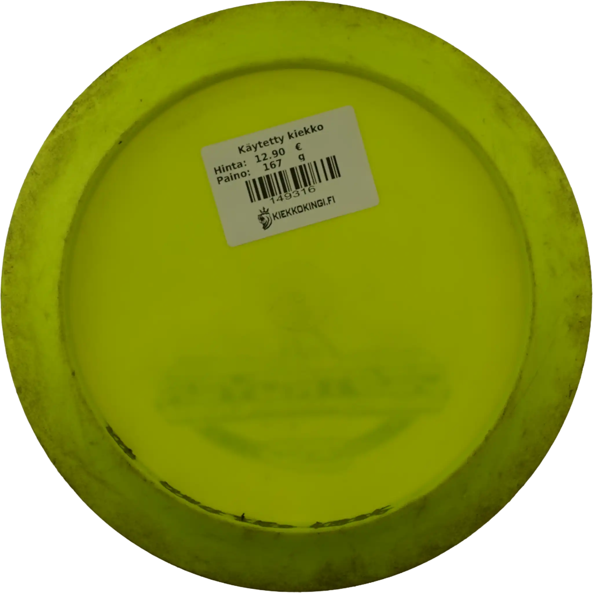 Star Destroyer - Ricky Wysocki