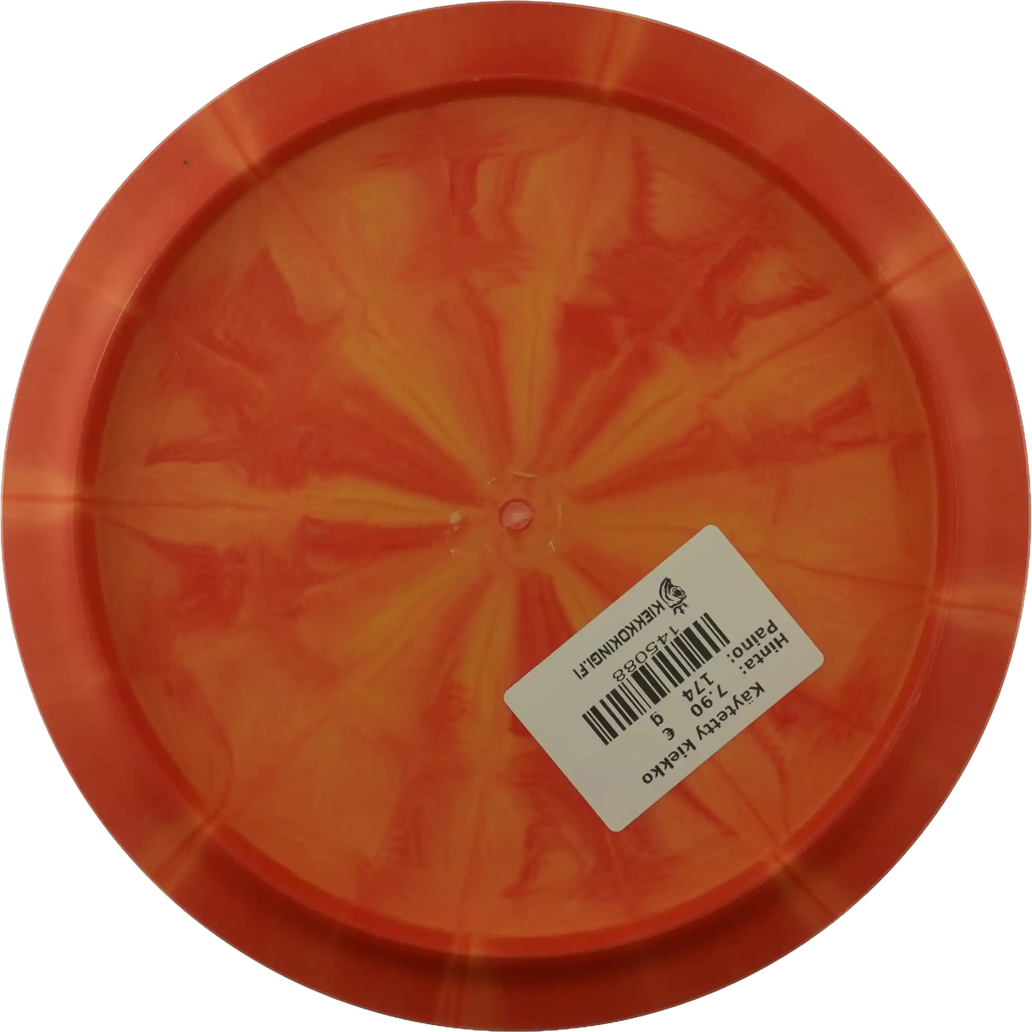 Origio Burst Underworld