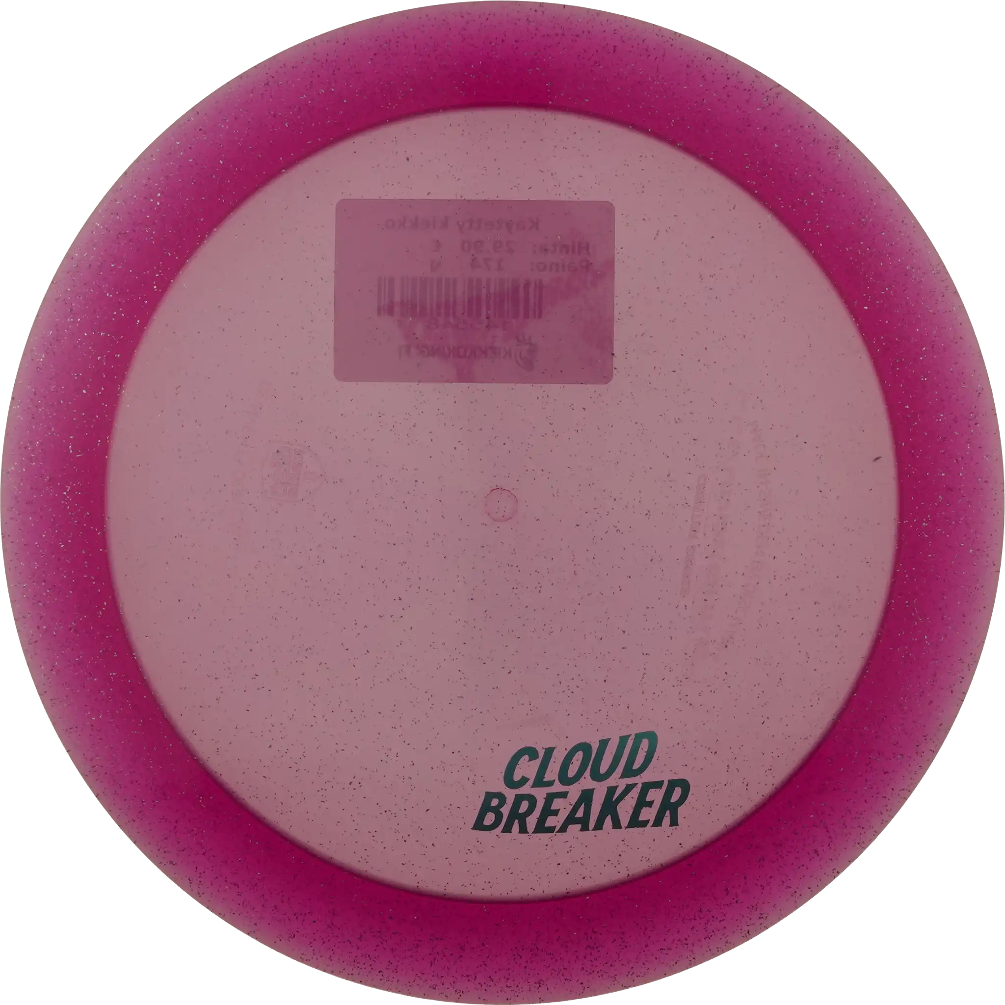 Metal Flake C-Line Cloud Breaker