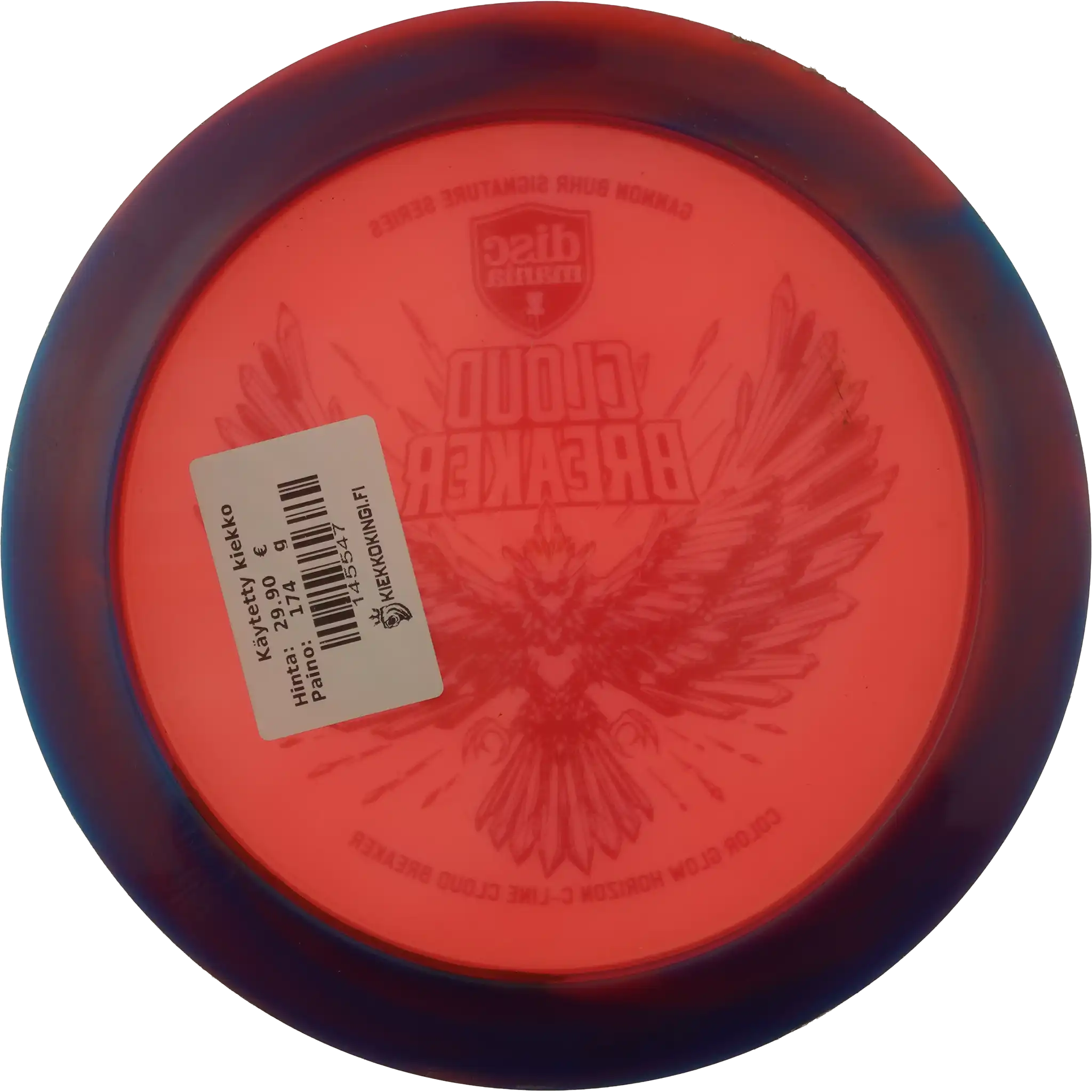 Color Glow Horizon C-Line Cloud Breaker - Gannon Buhr