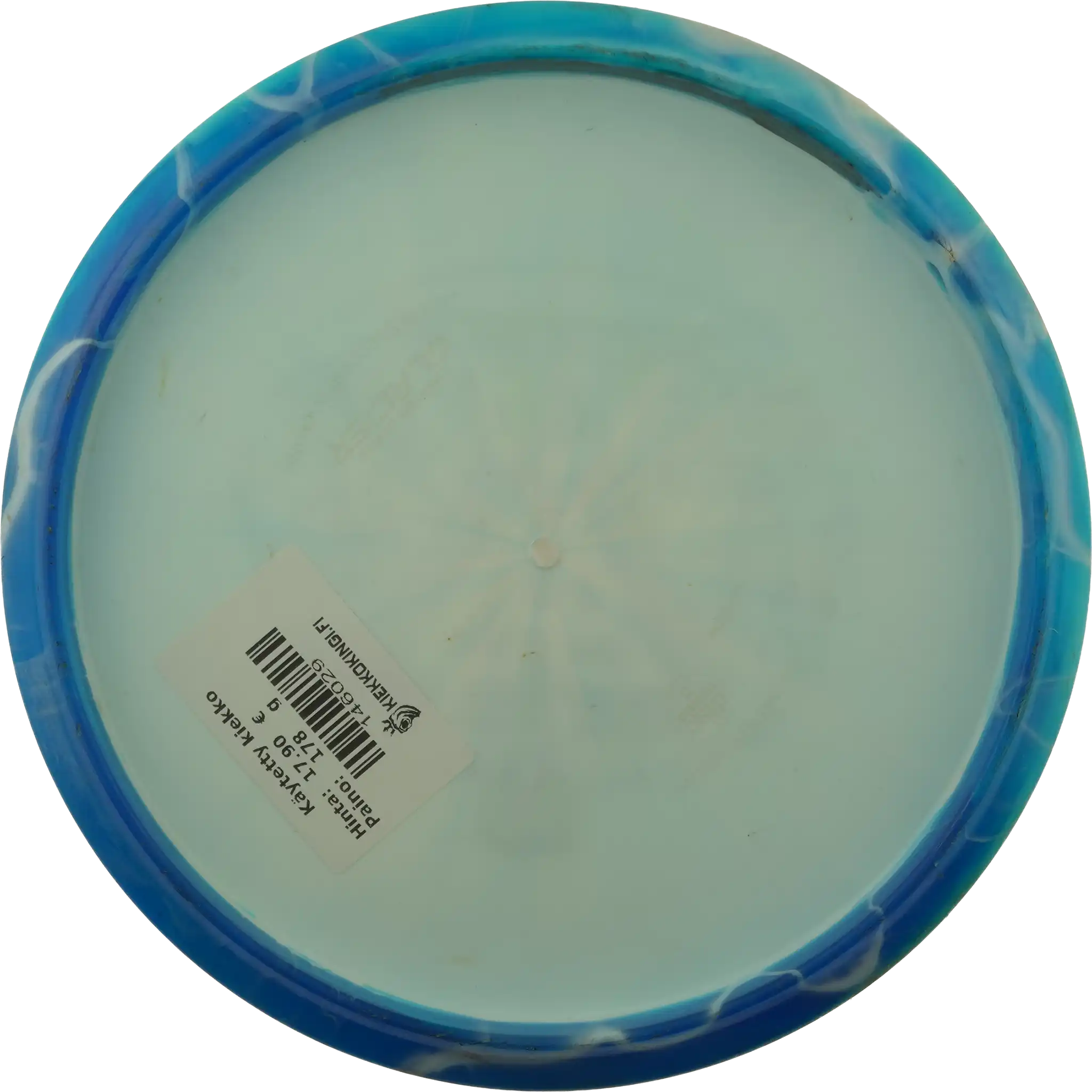 Horizon S-Line Glacier - Gannon Buhr