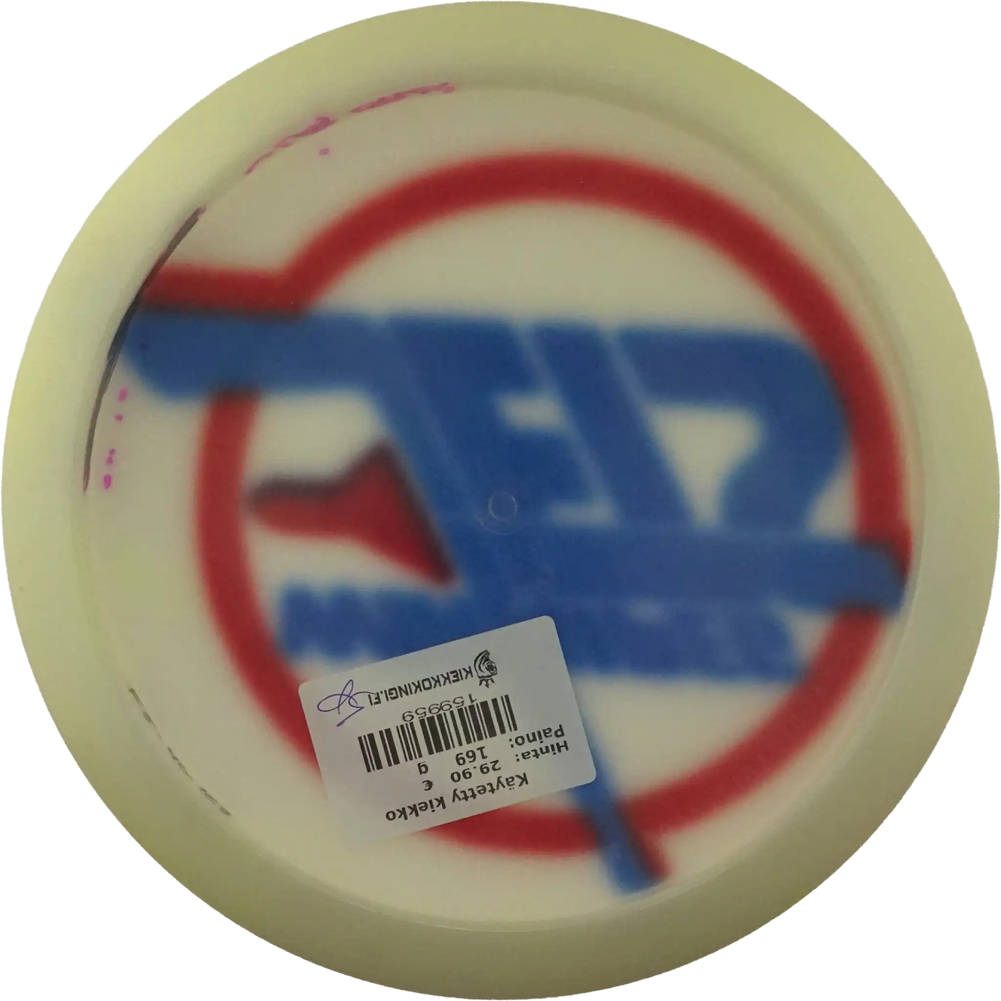 400G F5 - Winnipeg Jets