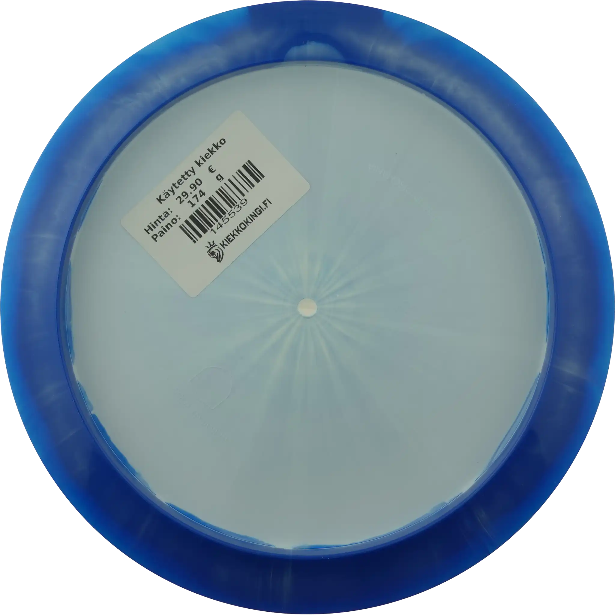 Horizon S-Line DD1 - Mystery Box