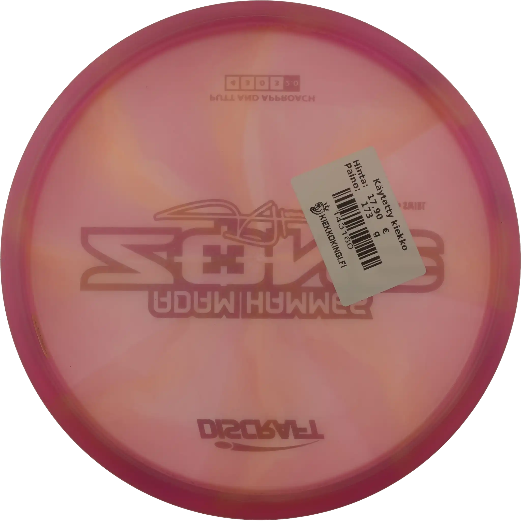 Z Swirl Zone - Adam Hammes