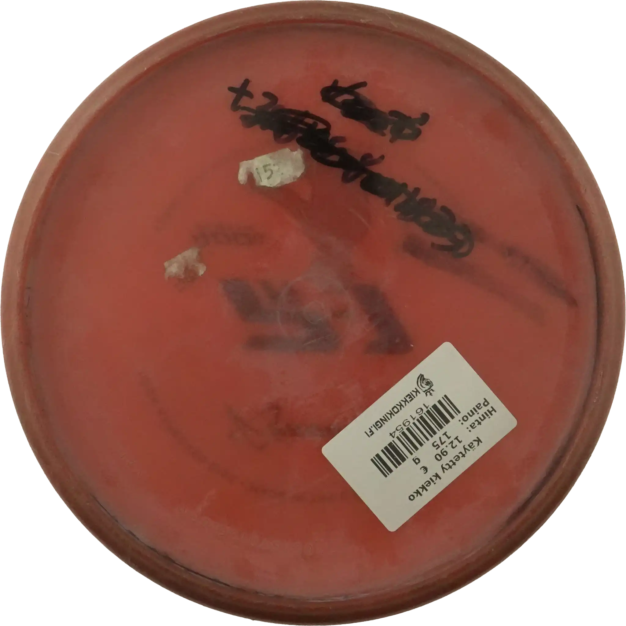400G Pa1 - Seppo Paju