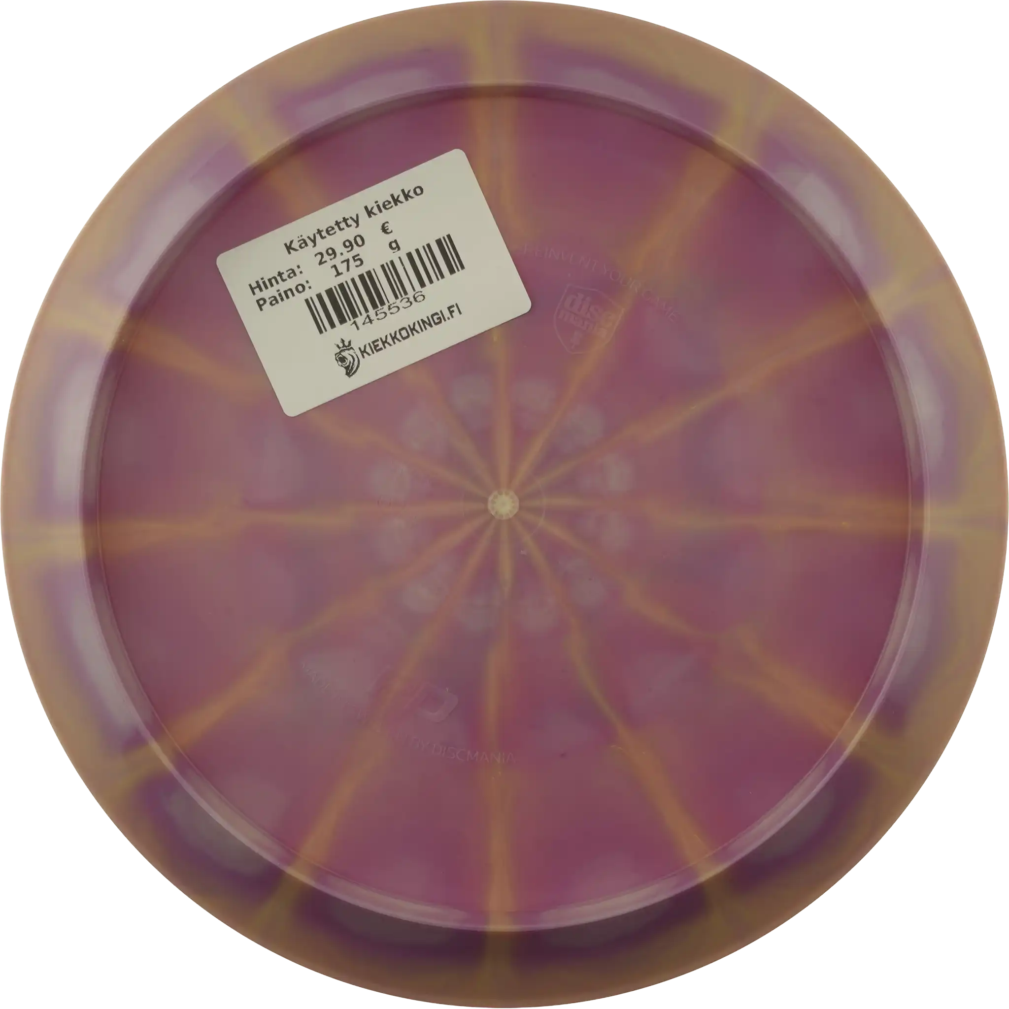 Swirl S-Line PD - Mystery Box