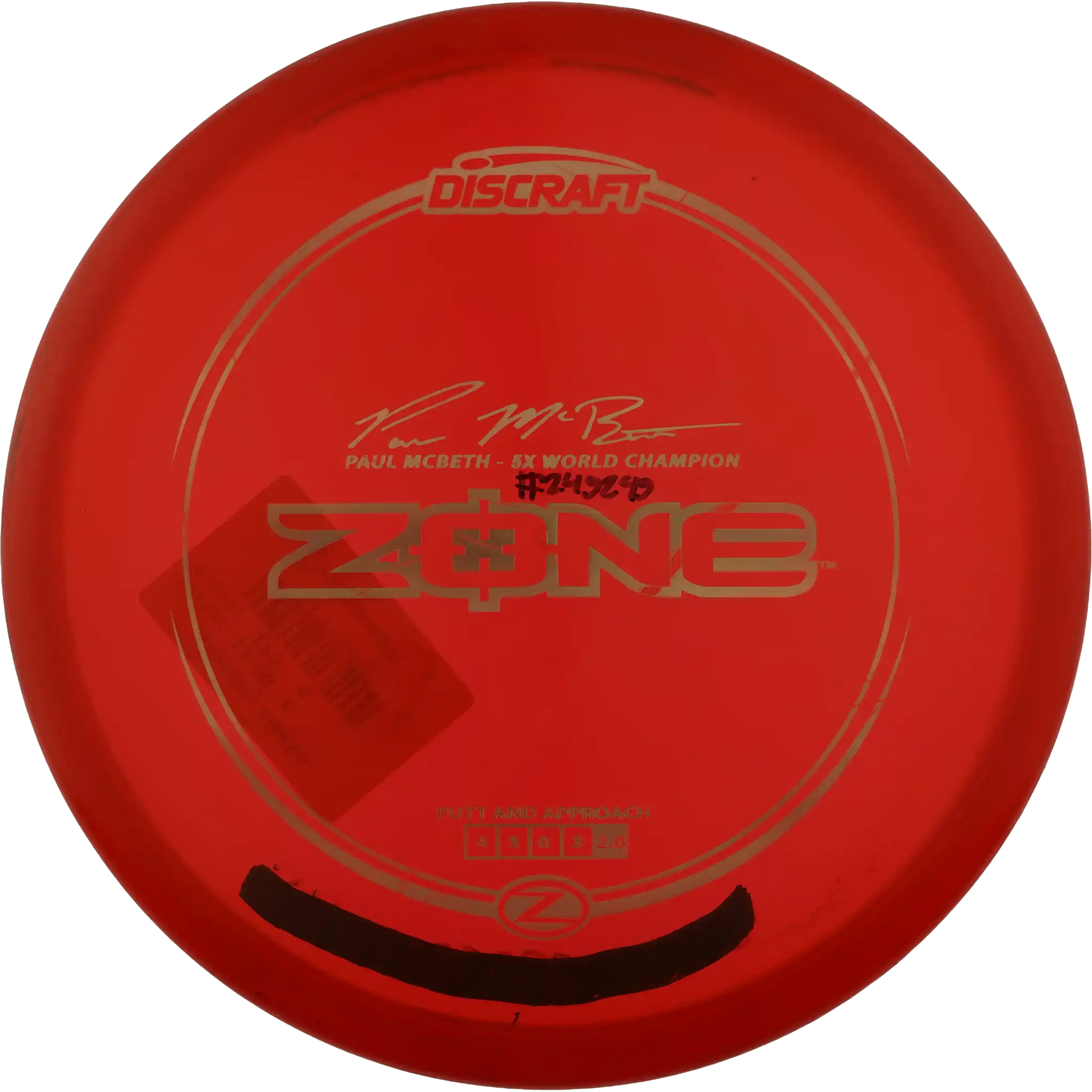 Z Zone - Paul McBeth