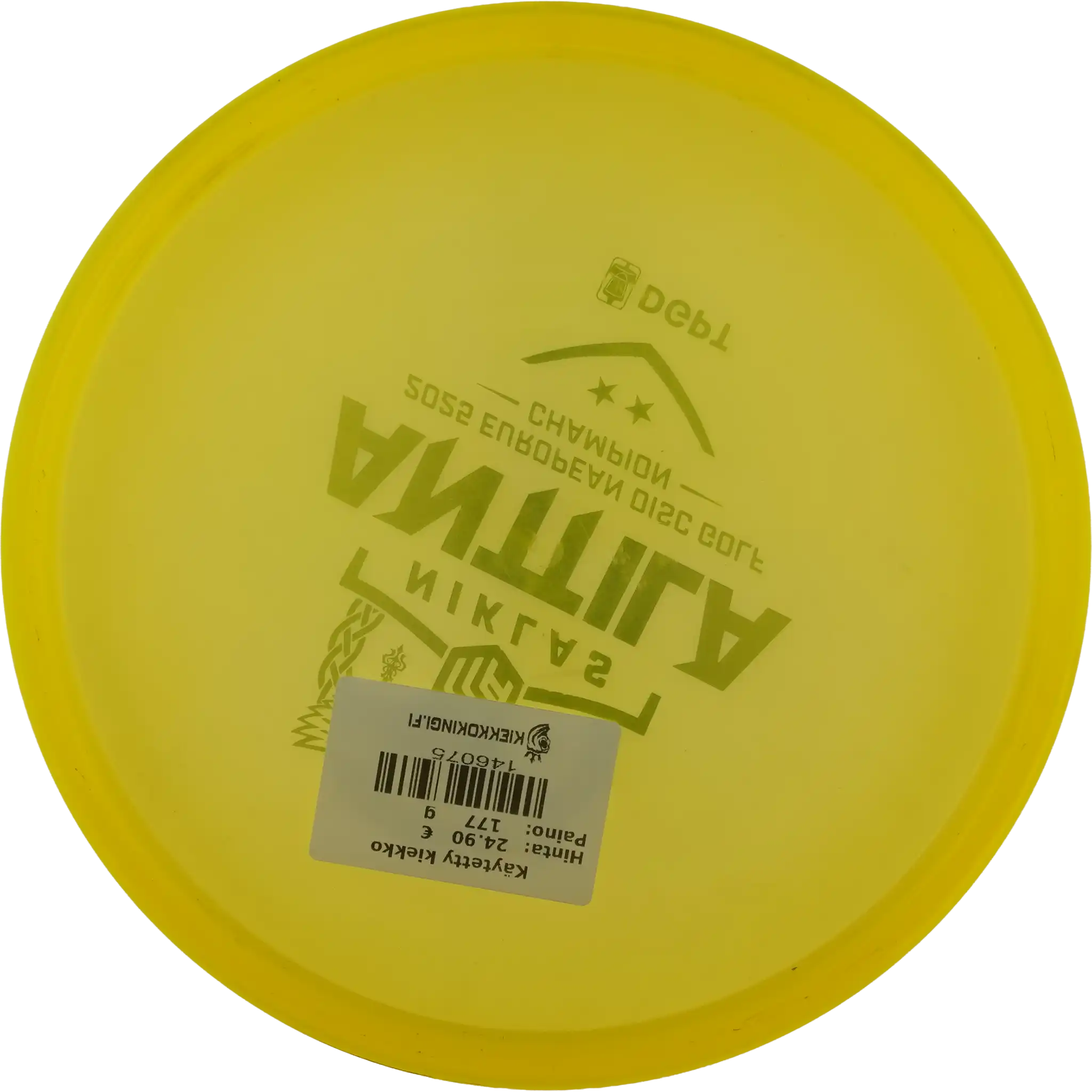 C-Line Notion - Niklas Anttila