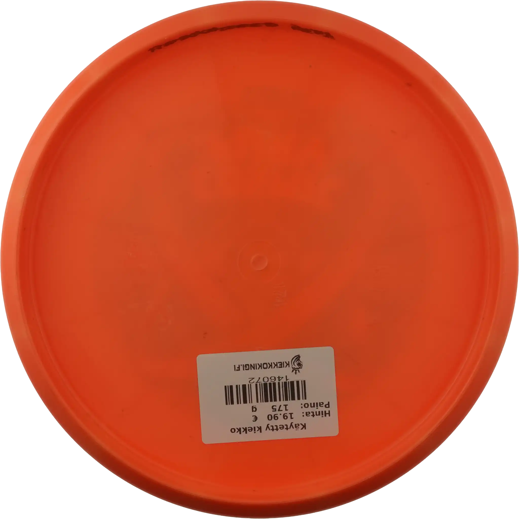 Lux Vapor Logic - Cosmic Fury