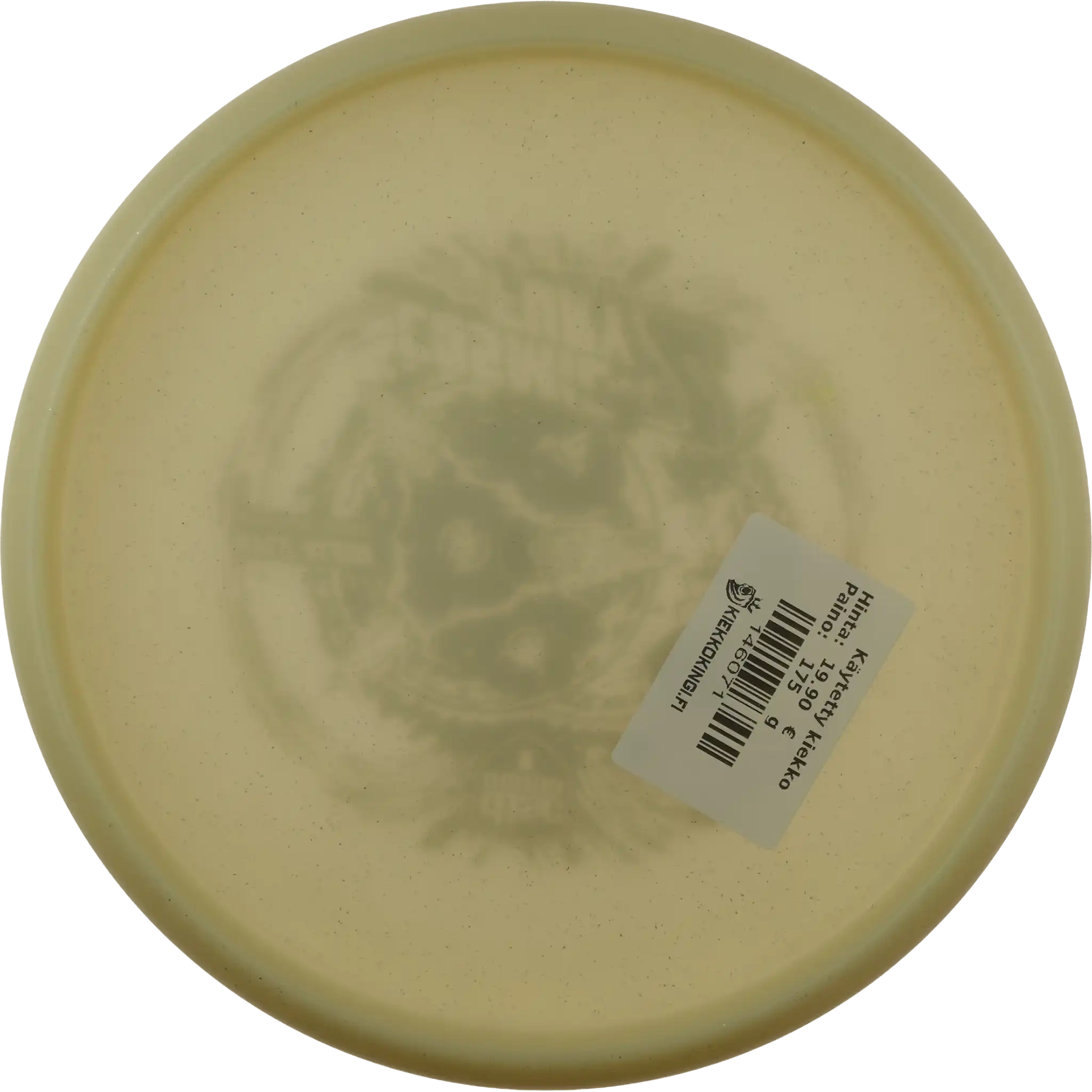 Metal Flake Lumen Logic - Cosmic Fury 2