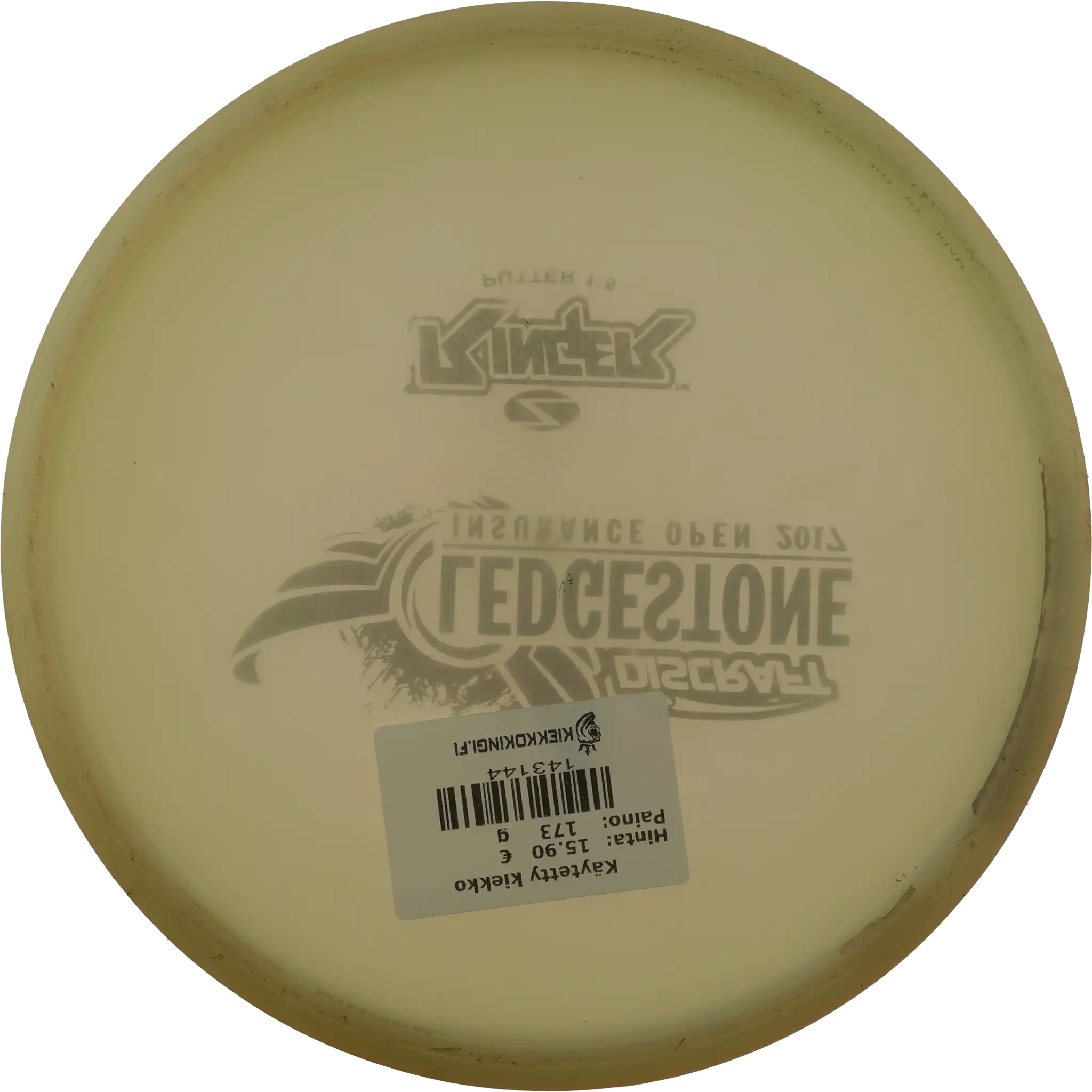 Z Ringer - Ledgestone