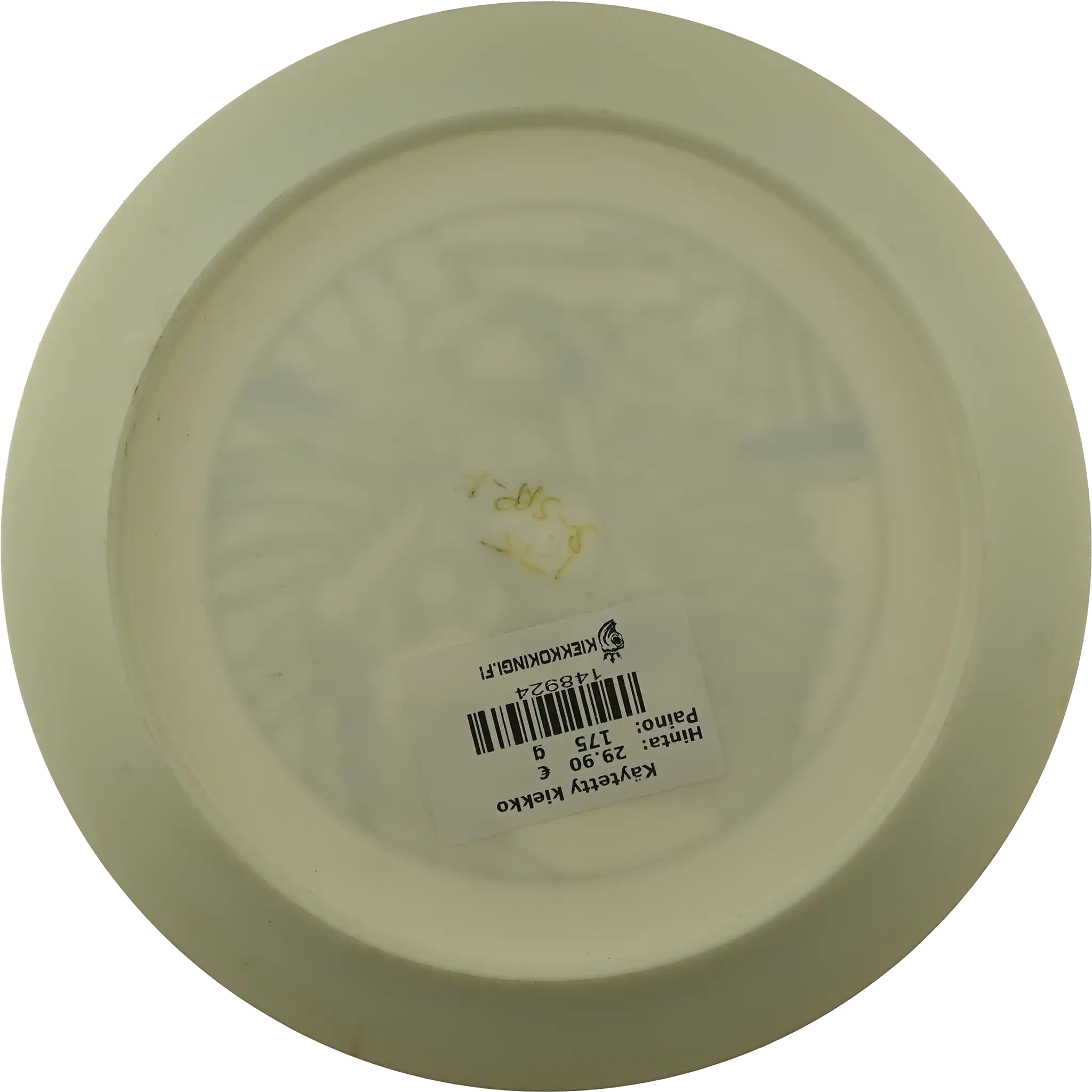 Sirius Scorpius - USDGC