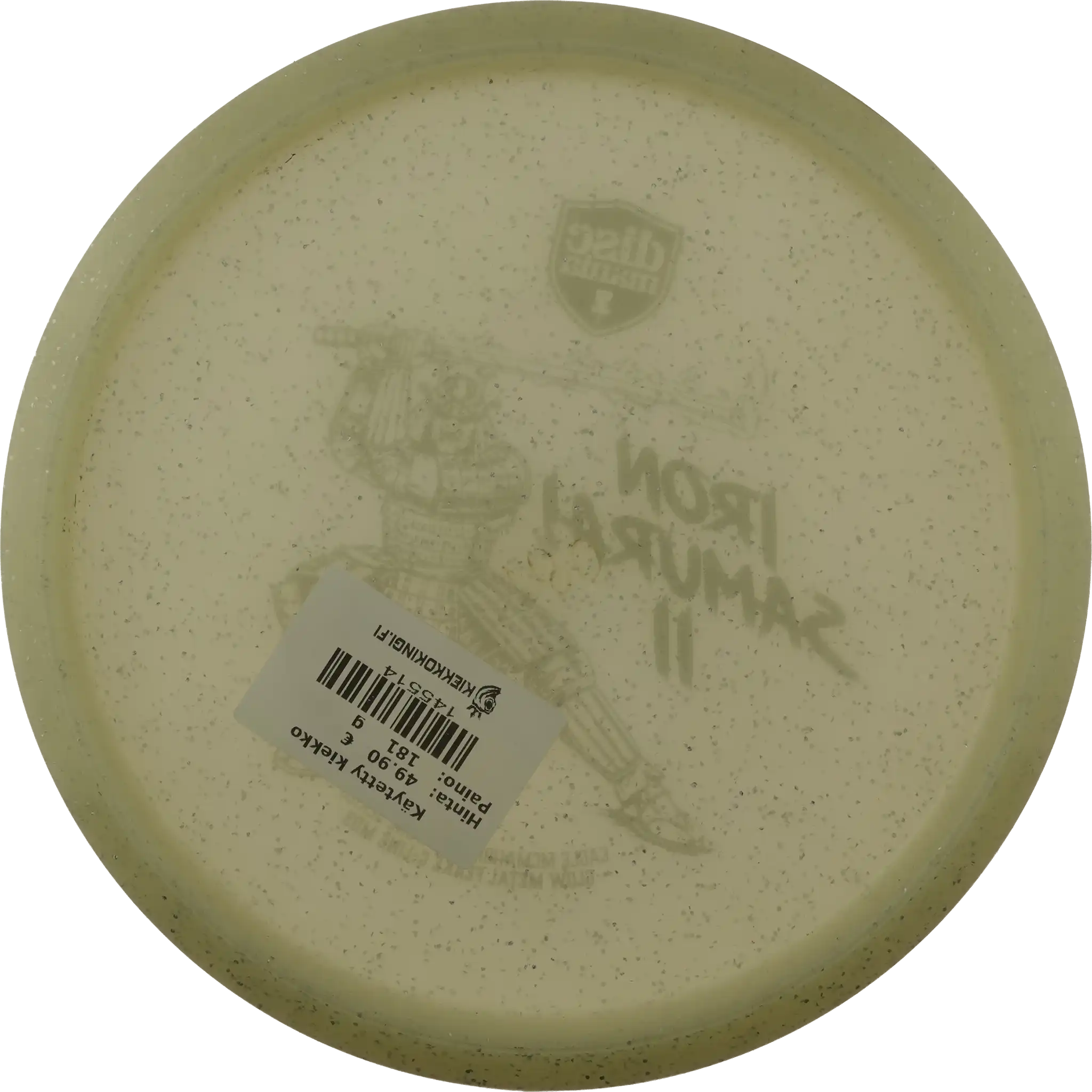 Glow Metal Flake C-Line MD3 - Iron Samurai 2 - Eagle McMahon