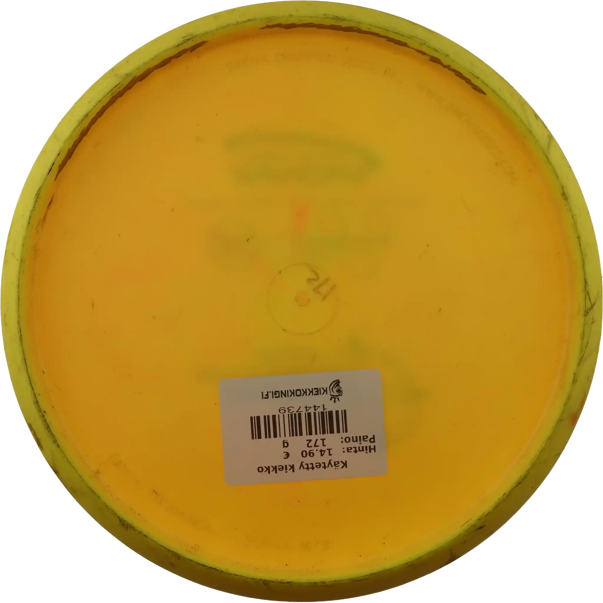 Star AviarX3 - Jeremy Koling