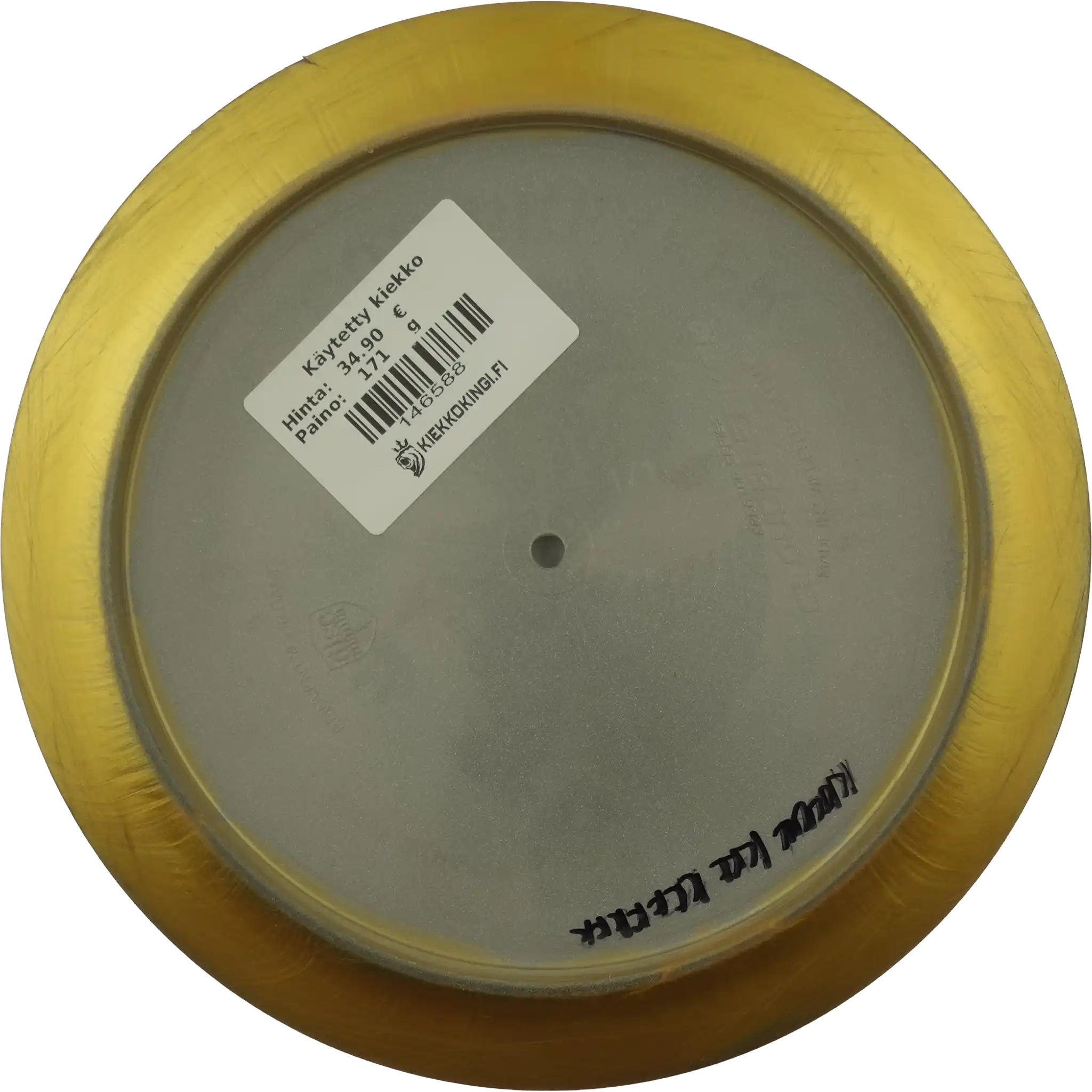 Golden Horizon S-Line Cloud Breaker - Cloud Breaker - Eagle McMahon