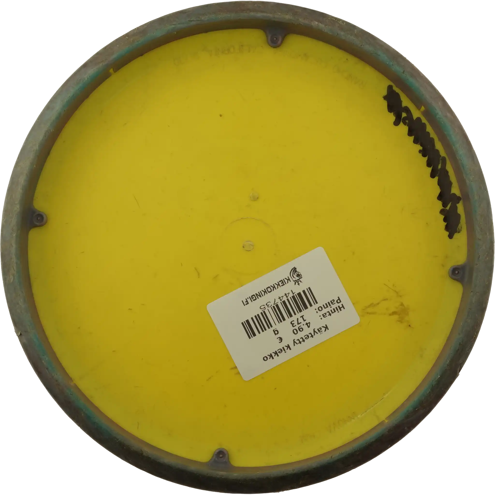 XT Nova - Paul McBeth