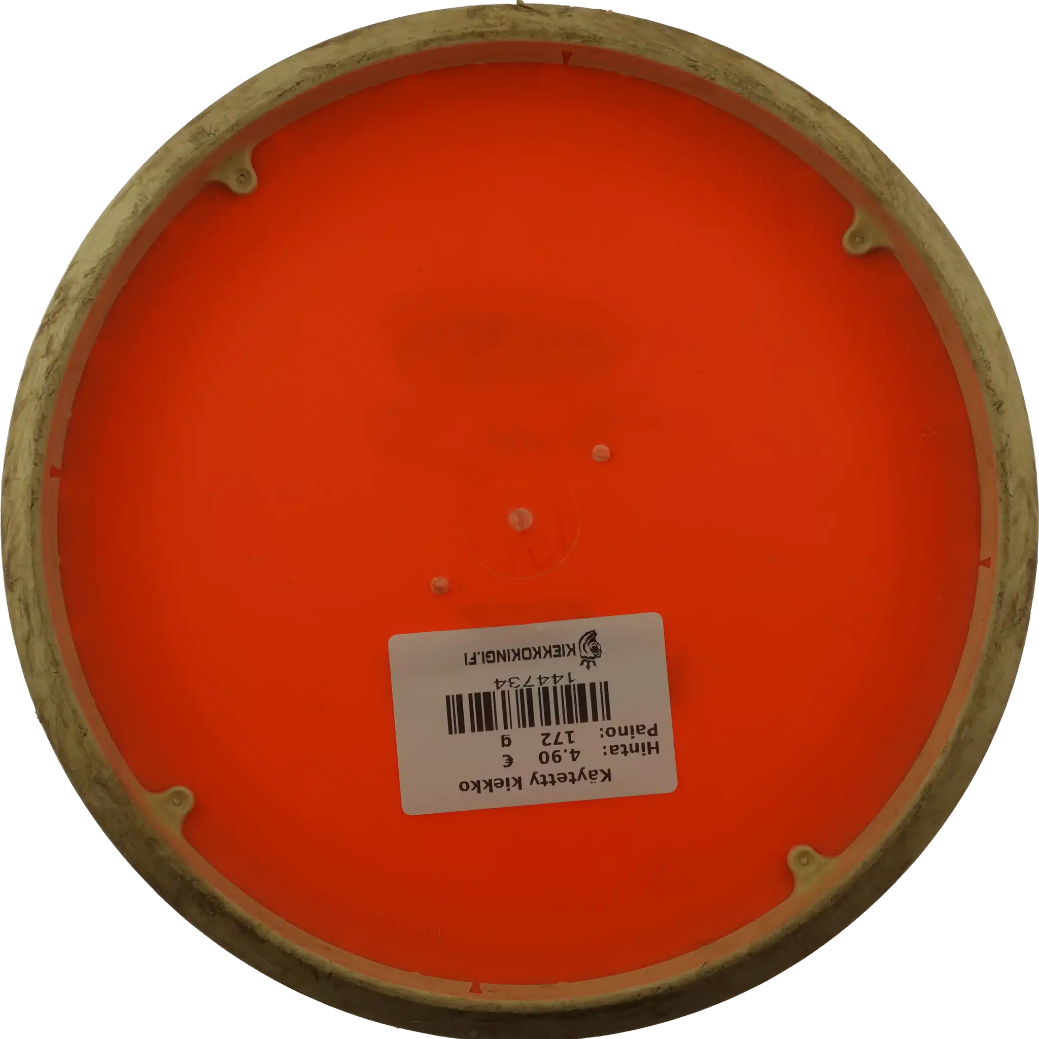 XT Nova - Paul McBeth