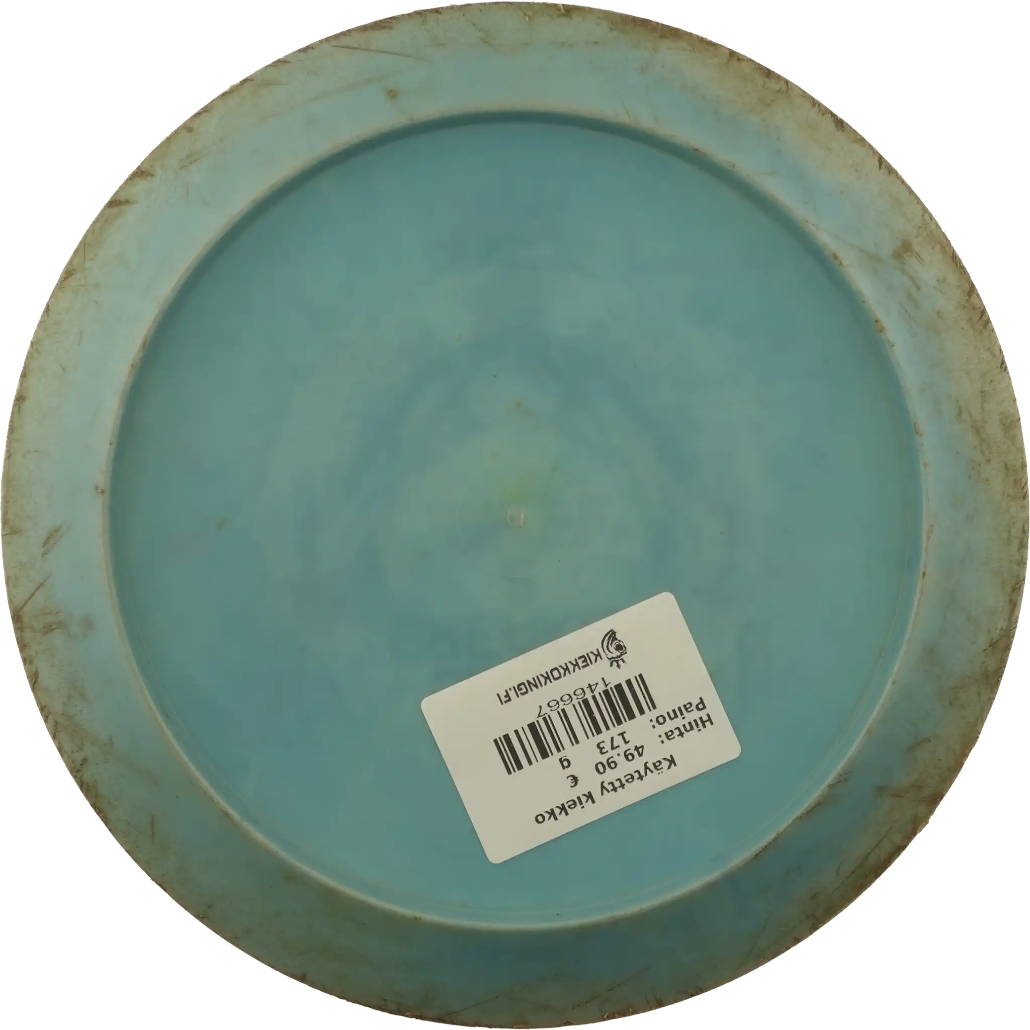 Swirl S-Line DD3 - Cloud Breaker 2 - Eagle McMahon