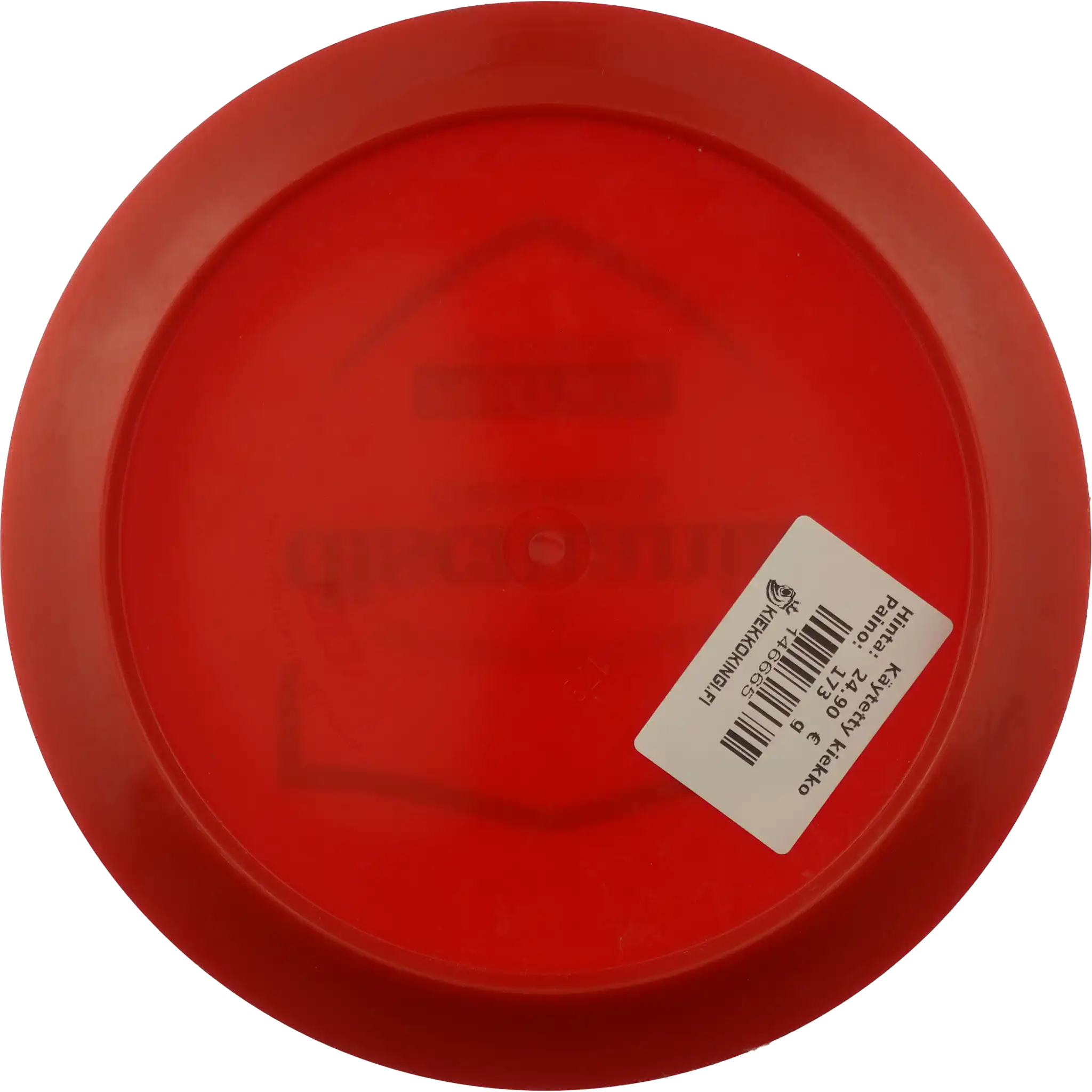 S-Line DD1 - First Run