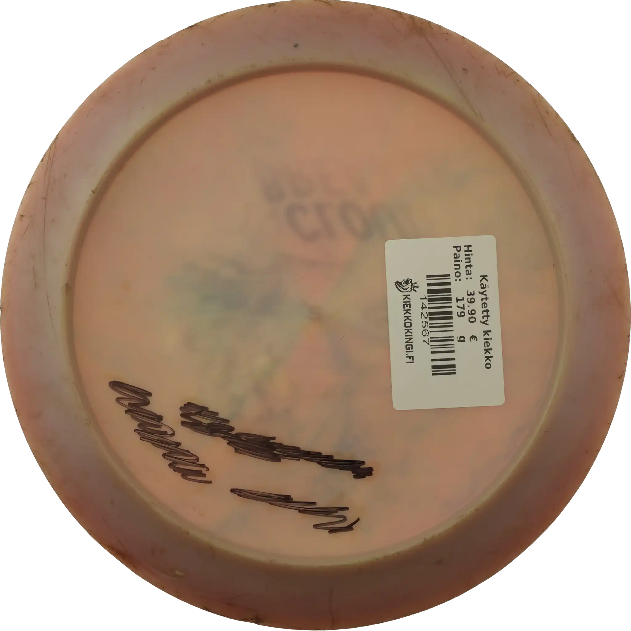 Swirly S-Line DD3 - Cloud Breaker - Eagle McMahon