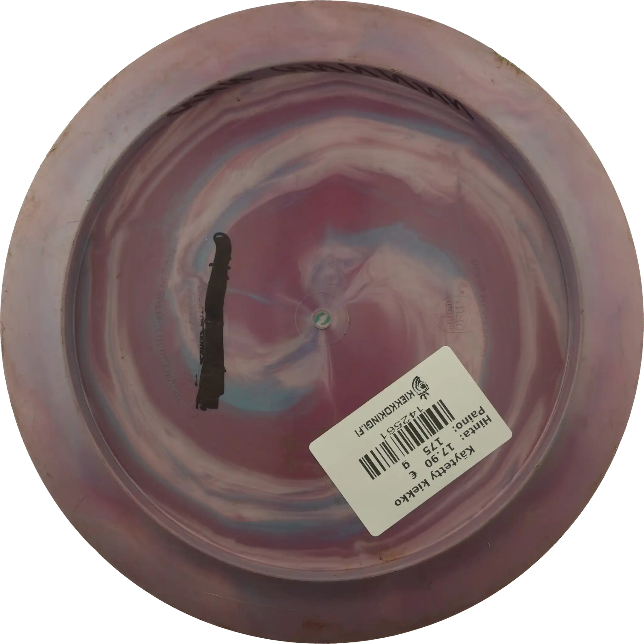 Swirl S-Line Cloud Breaker - Eagle McMahon