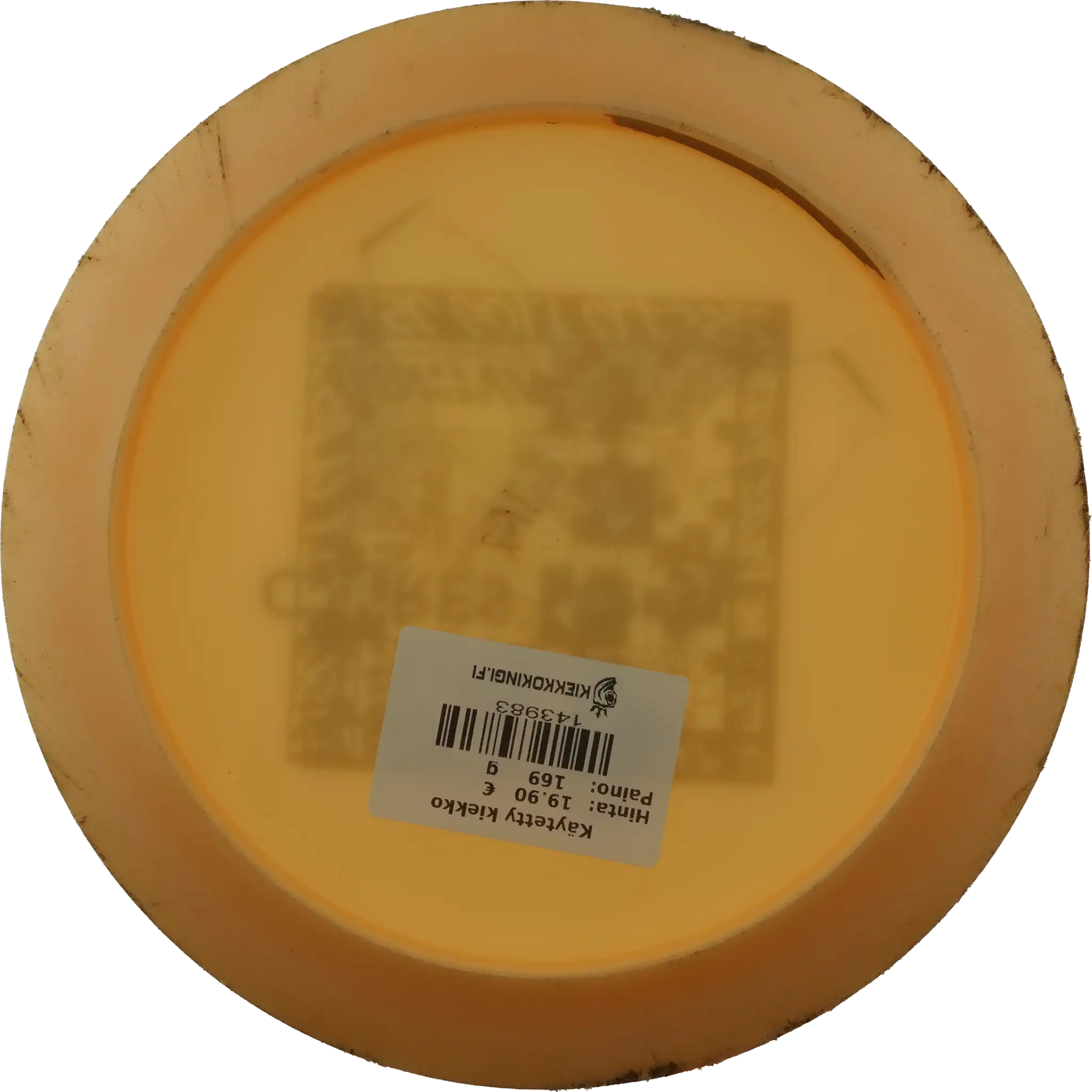 Color Glow Champion Destroyer