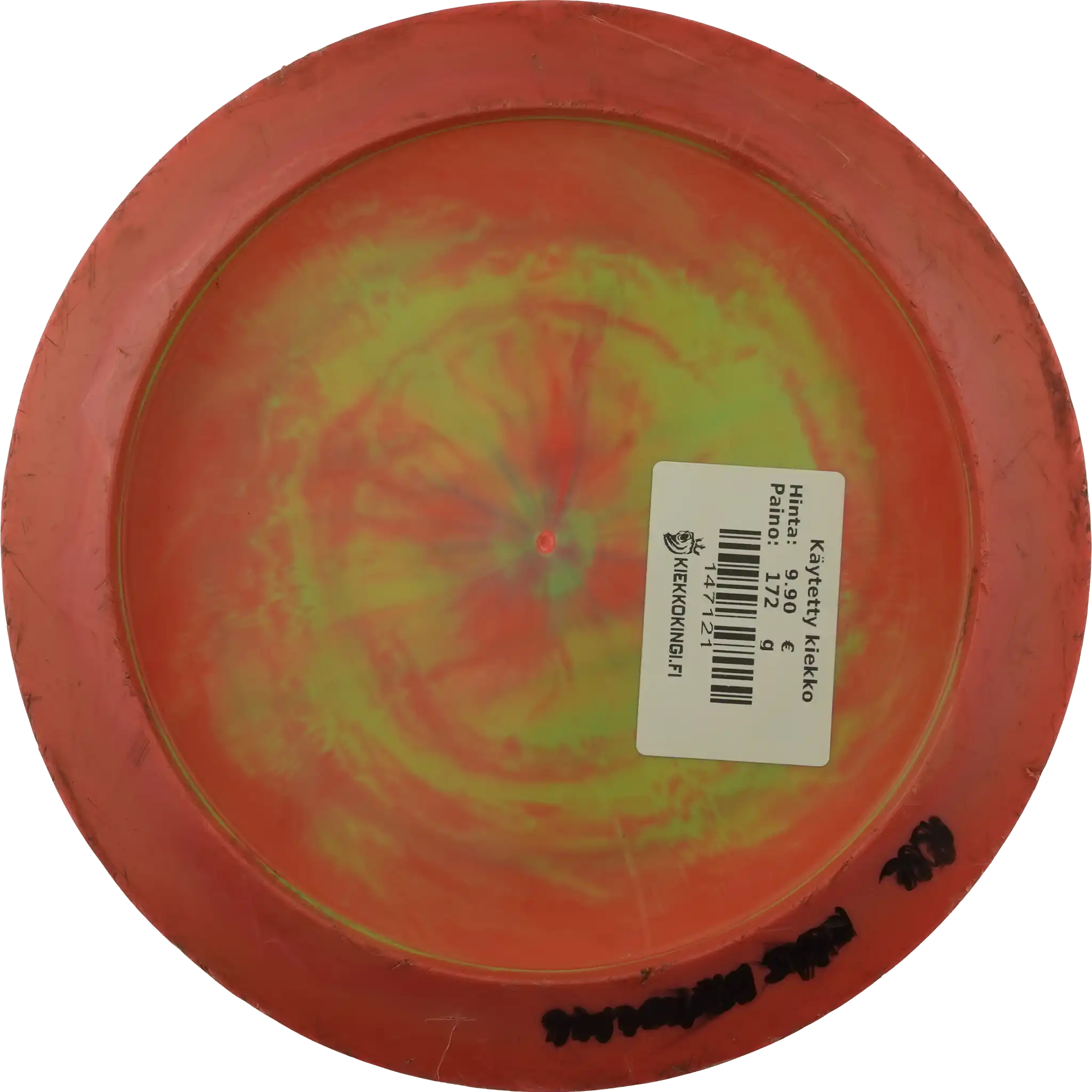 ESP Hades - Paul McBeth