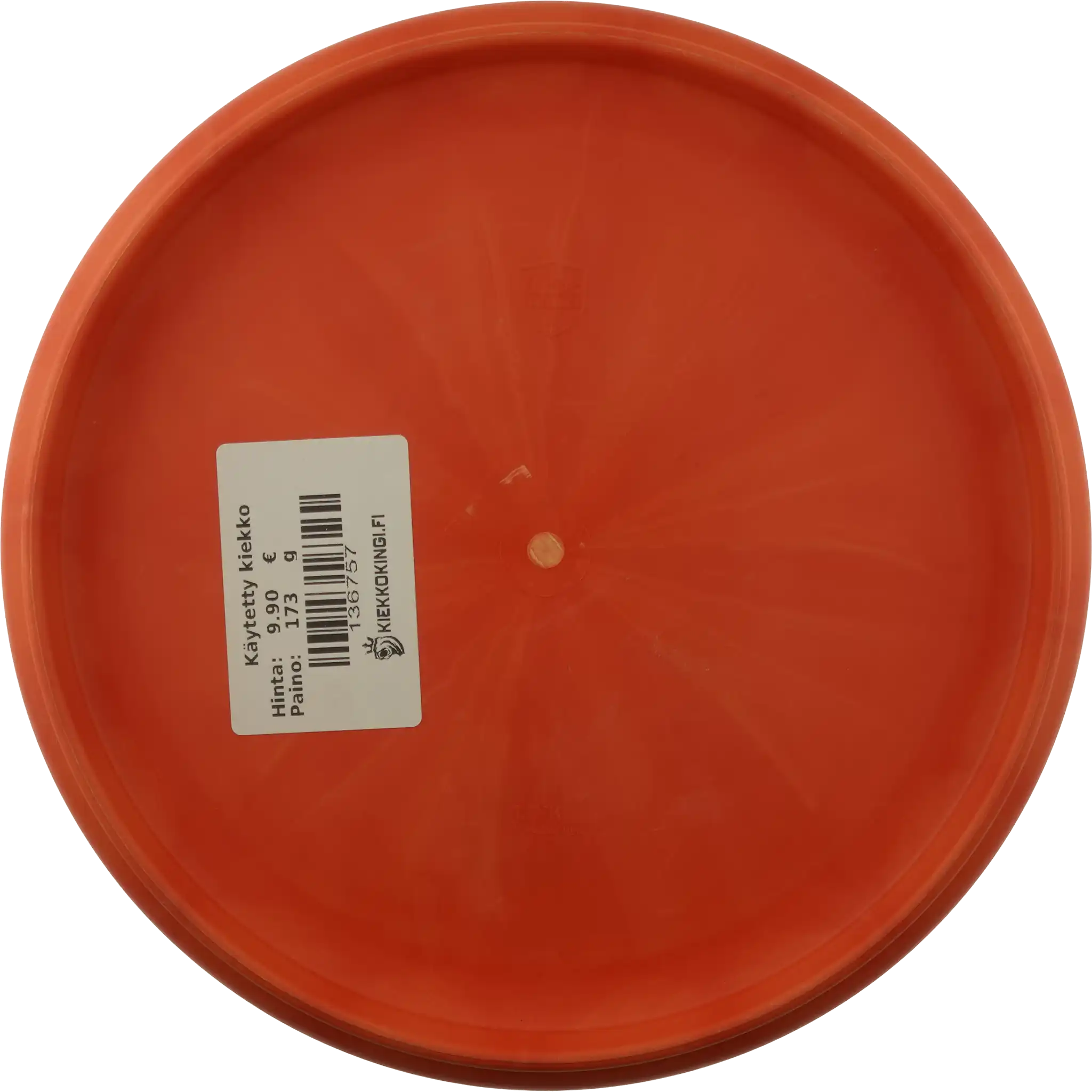 Vapor Hard Exo Link - Arctic Fang - Colten Montgomery