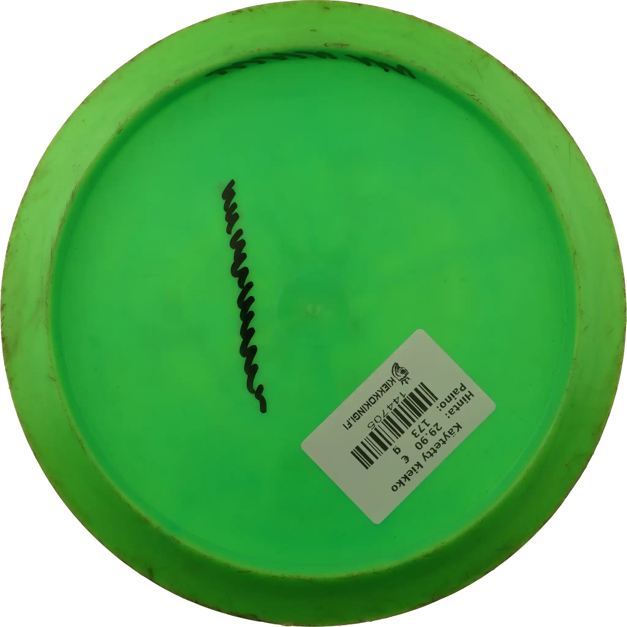 Special Blend S-Line PD - Colten Montgomery Lone Howl 2